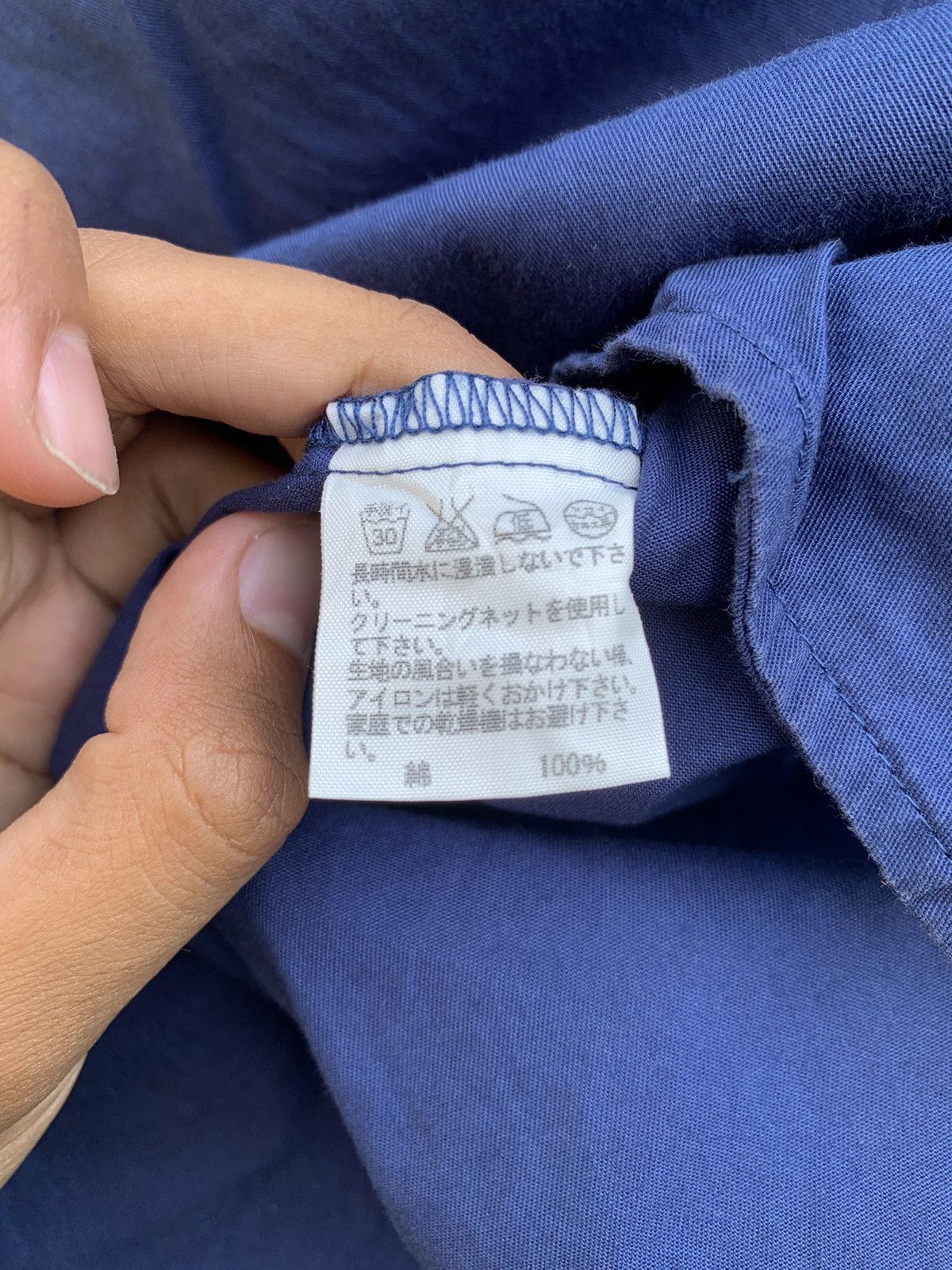 Issey Miyake × Japanese Brand × Ne-Net 2000s Ne-net by Issey Miyake Double Pocket Shirt Size US M / EU 48-50 / 2 - 11 Thumbnail