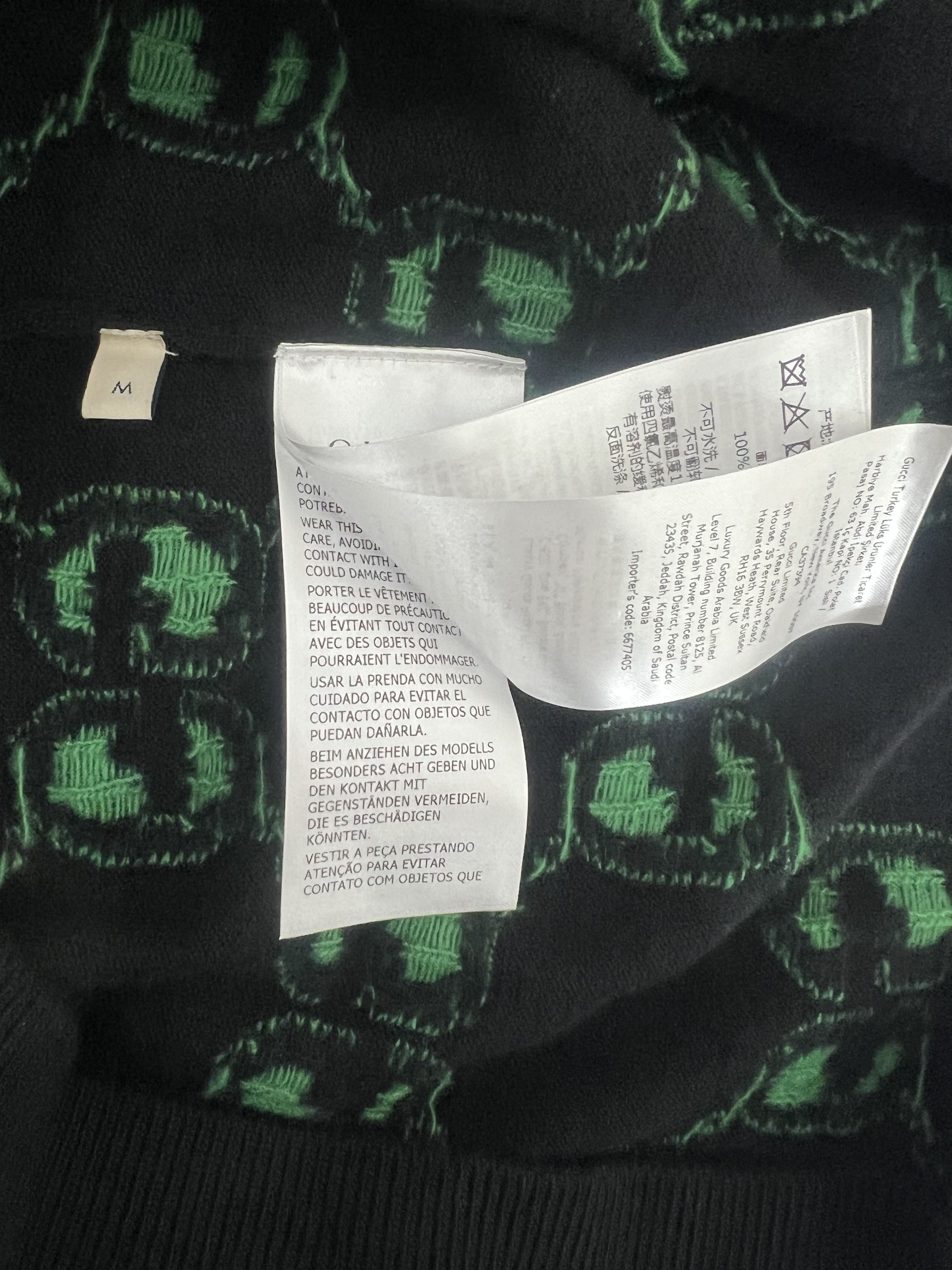 Gucci Gucci - Maglione In Lana Con Monogramma GG Taglia M Size US M / EU 48-50 / 2 - 2 Thumbnail