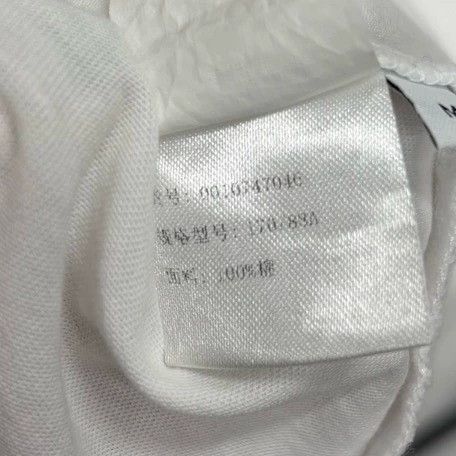 Loewe LOEWE Letter logo on white base short sleeve Size M / US 6-8 / IT 42-44 - 7 Thumbnail