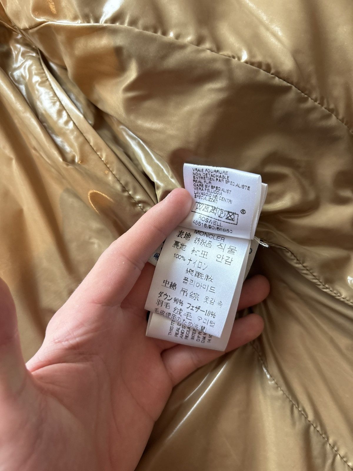 Moncler Moncler Roswell Jacket Size M / US 6-8 / IT 42-44 - 15 Thumbnail