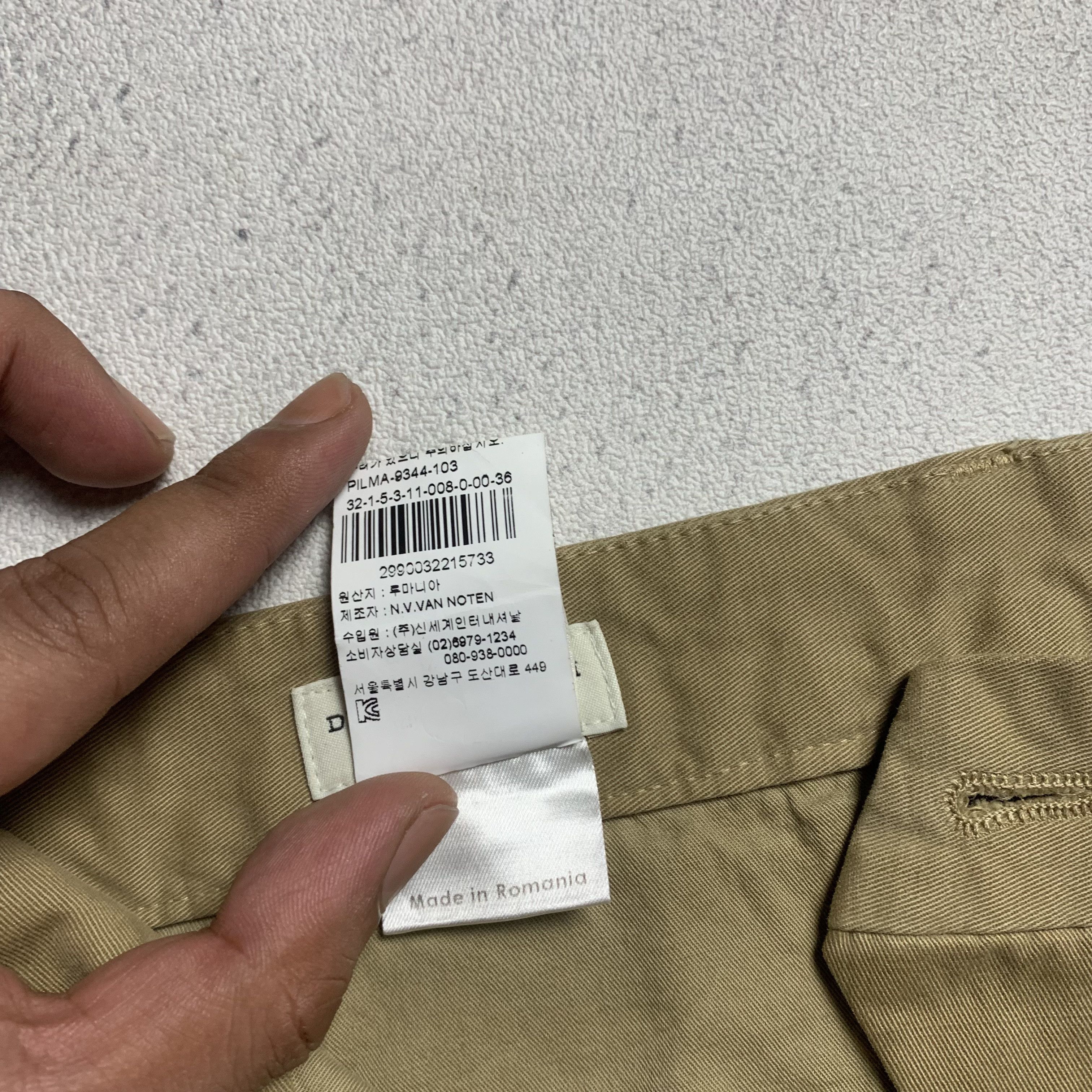 Dries Van Noten Dries Van Noten Trousers Pants Size US 30 / EU 46 - 8 Thumbnail