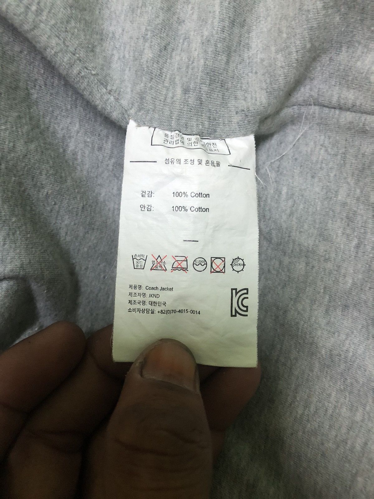 New Balance × thisisneverthat THISISNERVERTHAT VISUAL ARCHIVES COACH JACKET Size US S / EU 44-46 / 1 - 11 Thumbnail