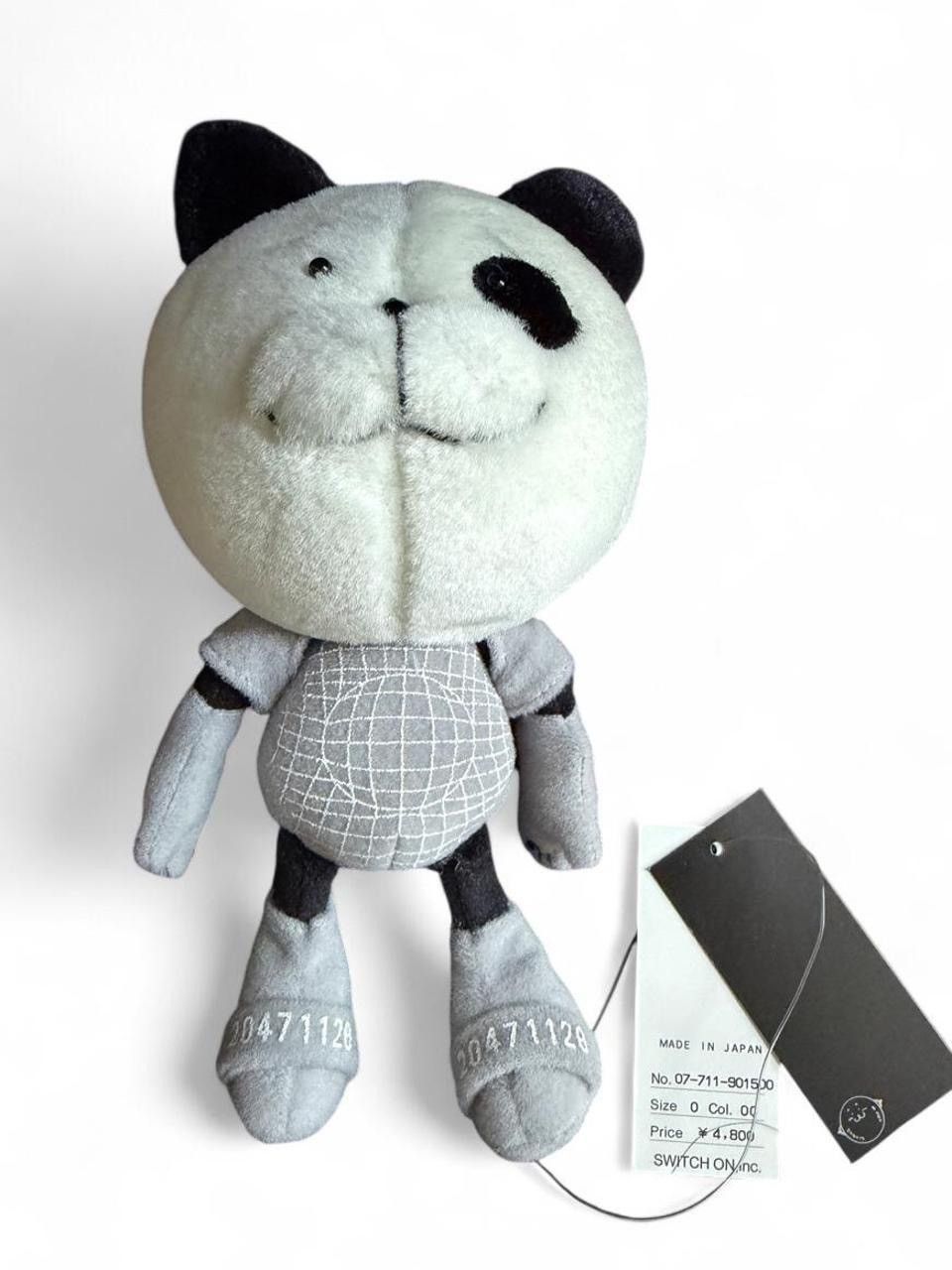 20471120 Hyoma Plush | Grailed