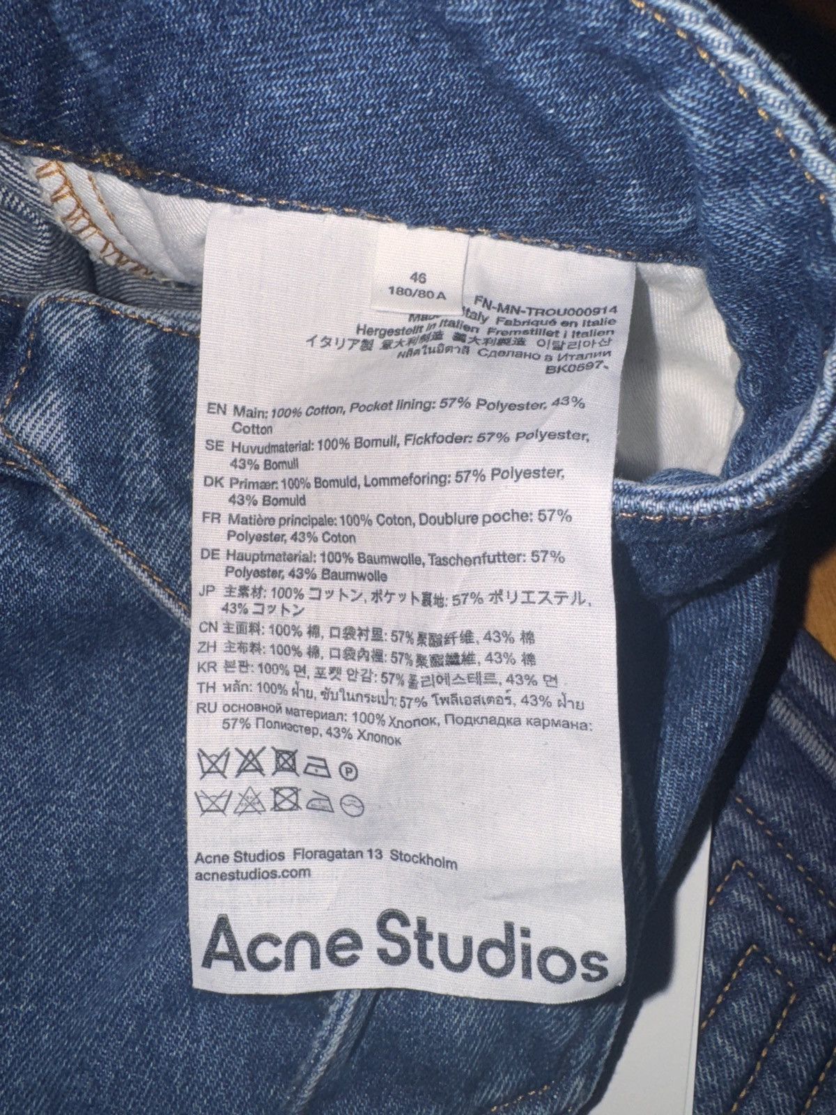Acne Studios Acne Studios Moto Rider Jeans Size US 30 / EU 46 - 6 Thumbnail