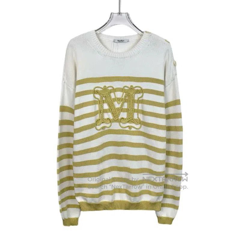 Max Mara MaxMara Striped Cotton Pullover Sweater . Size L / US 10 / IT 46 - 1 Thumbnail