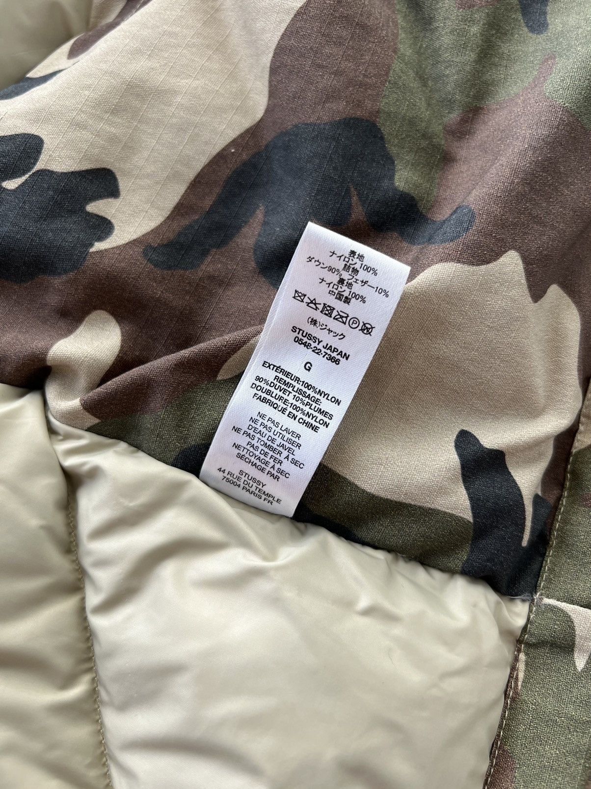 DENIM TEARS × Stussy Stussy x Denim Tears Camo Down Parka Large Size US L / EU 52-54 / 3 - 13 Thumbnail