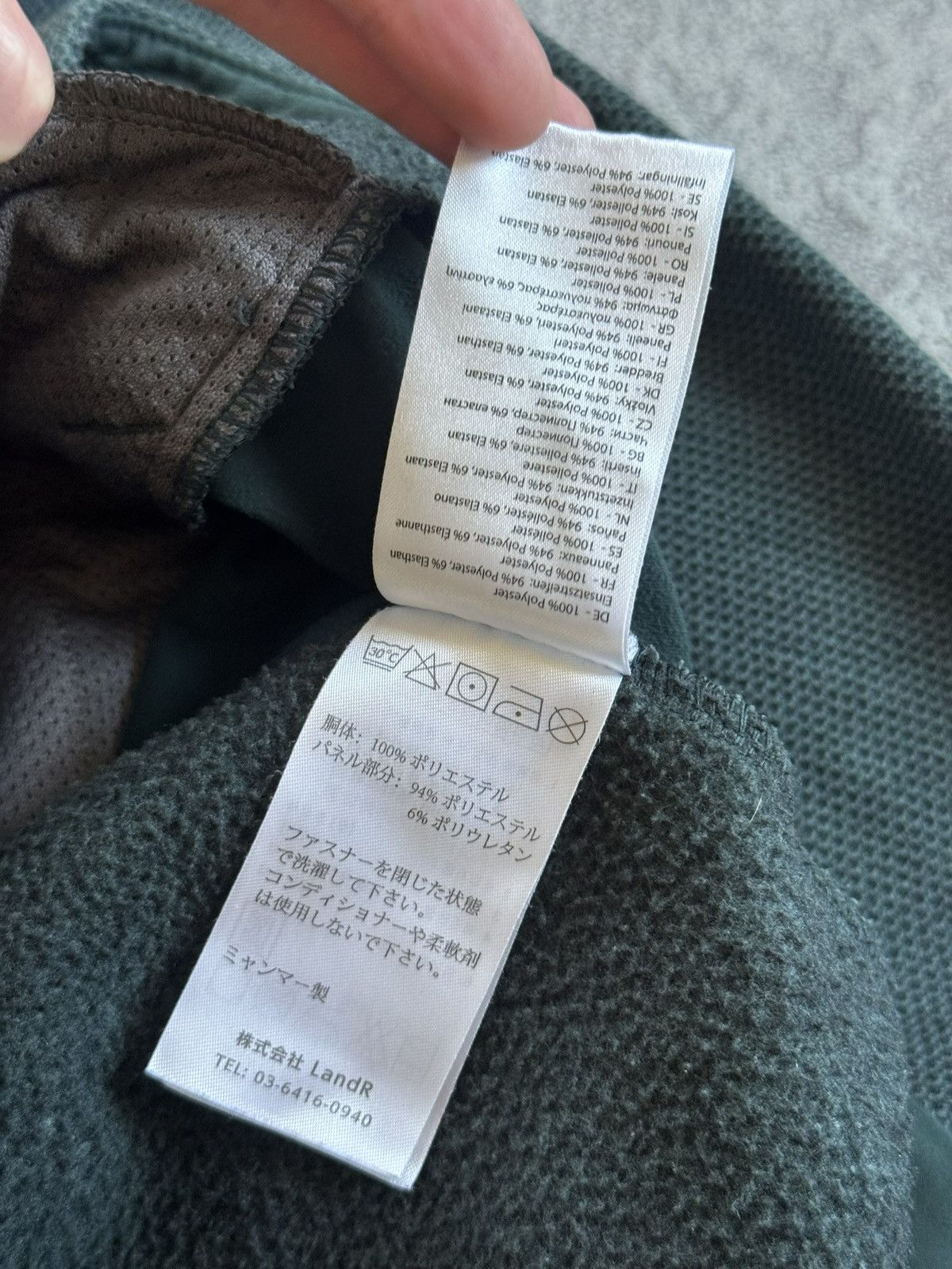 Rab Rab S/size zip hoodie light fleece jacket outdoor gorpcore Size US S / EU 44-46 / 1 - 13 Thumbnail