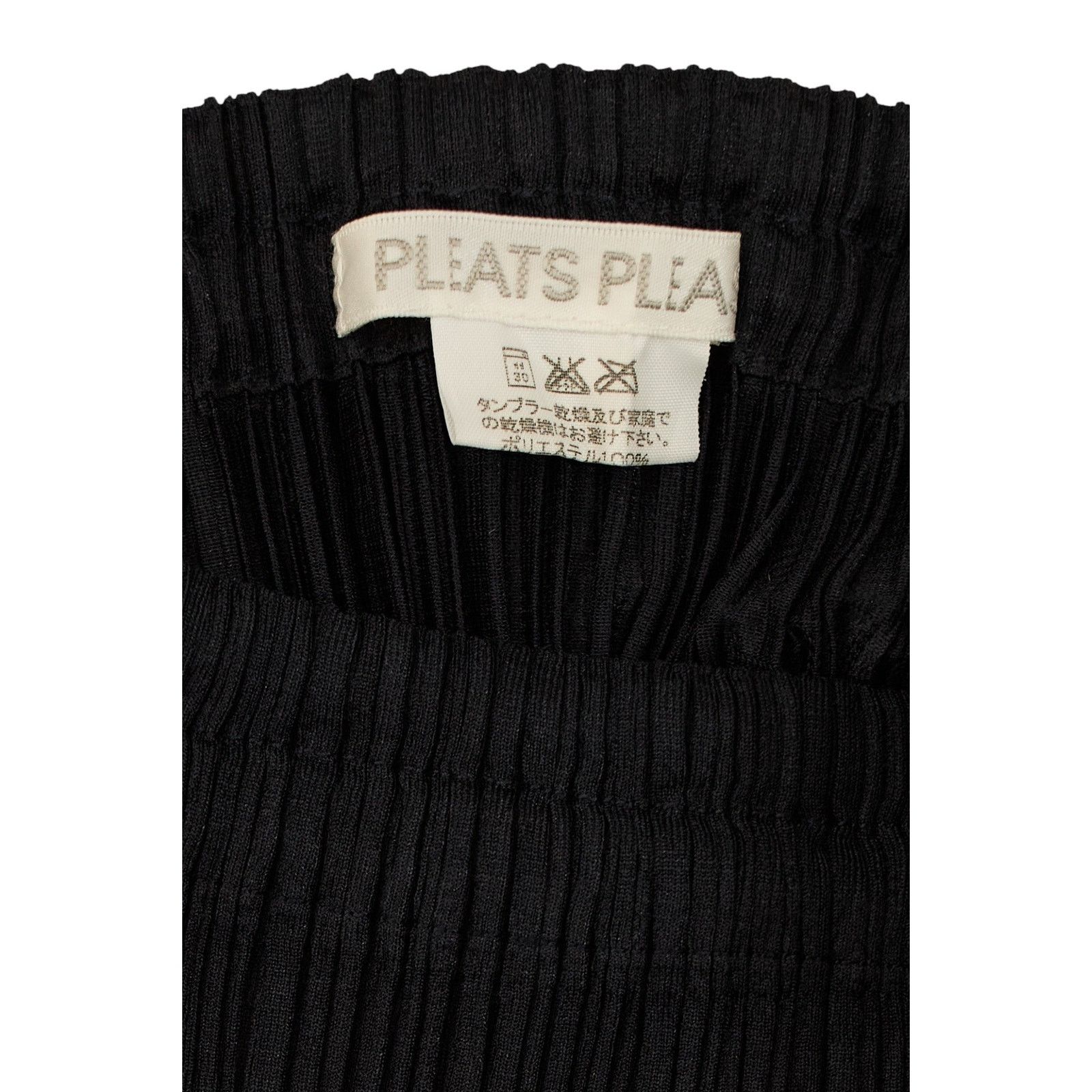 Issey Miyake Pleats Please Deep Purple Maxi Skirt Size 26" / US 2 / IT 38 - 4 Thumbnail