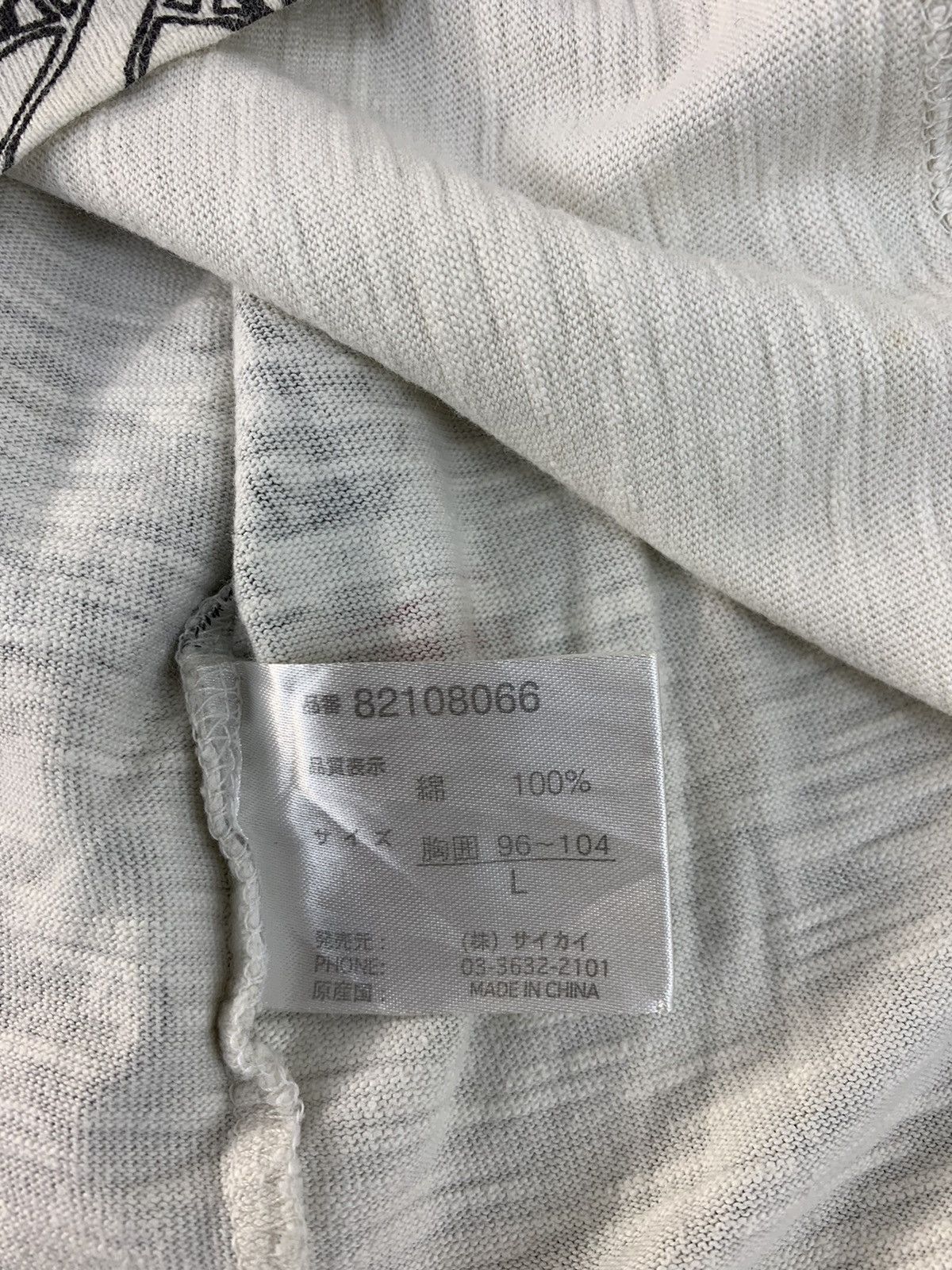 Japanese Brand Vtg Japanese Sukajan Dragon Tatoo Longsleeve Crewneck Tee Size US L / EU 52-54 / 3 - 8 Thumbnail
