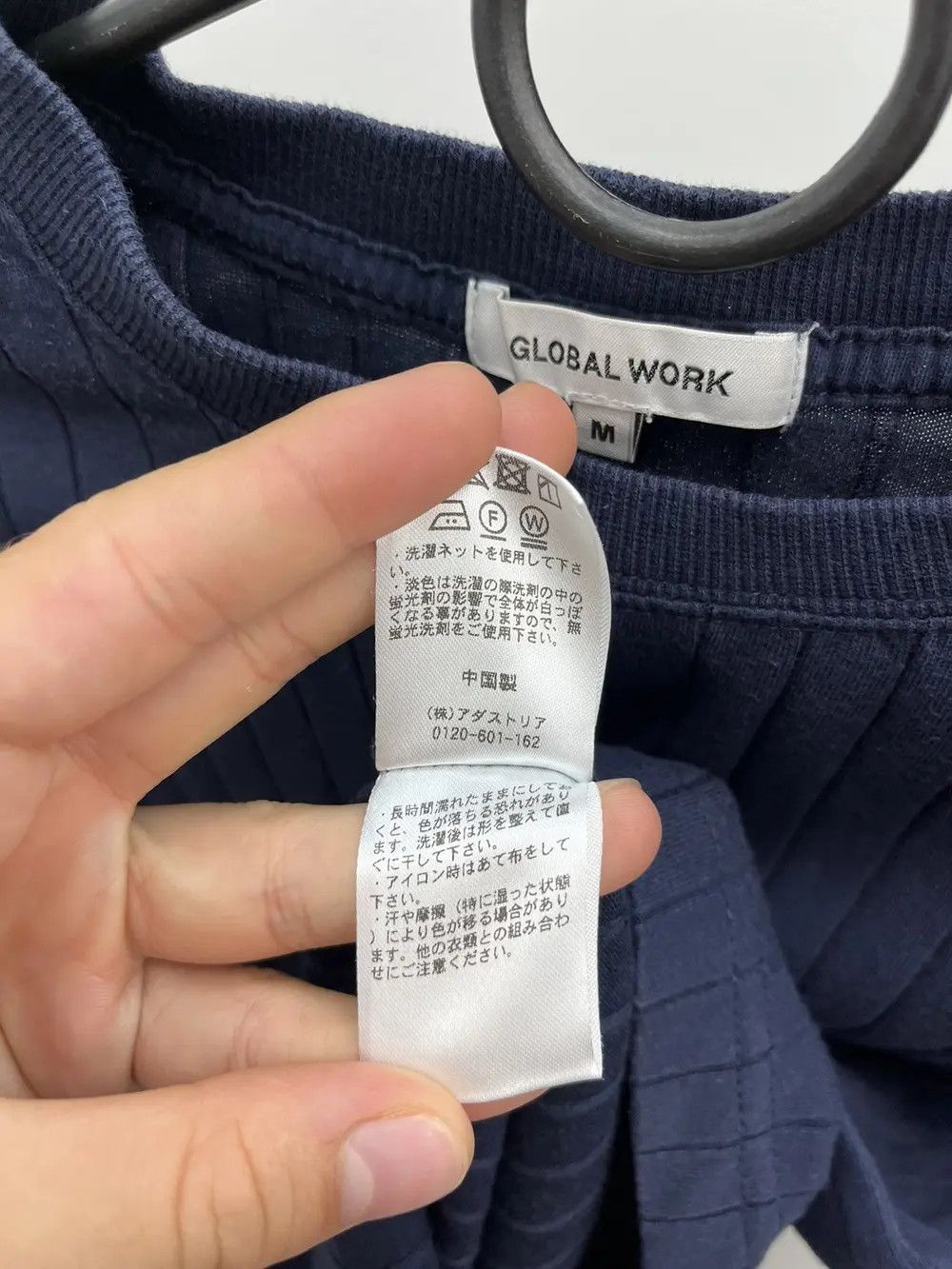Global Work Global Work Cotton Striped Tee Size M / US 6-8 / IT 42-44 - 4 Thumbnail