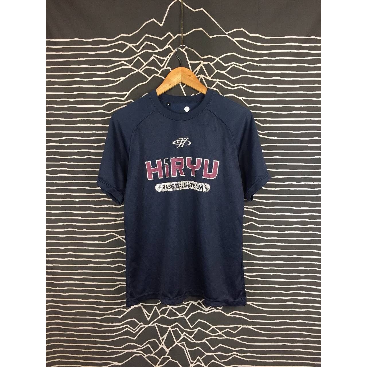 Mizuno × Vintage Mizuno Hiryu Basaeball Team Sportswear Jersey Size US M / EU 48-50 / 2 - 2 Thumbnail