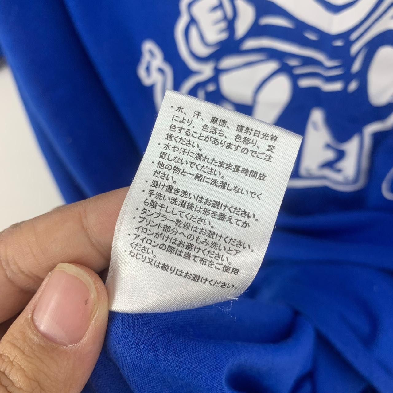 Other YOKOHAMA DENA BAYSTARS Chamo San Series Tee Shirt Size US M / EU 48-50 / 2 - 7 Thumbnail
