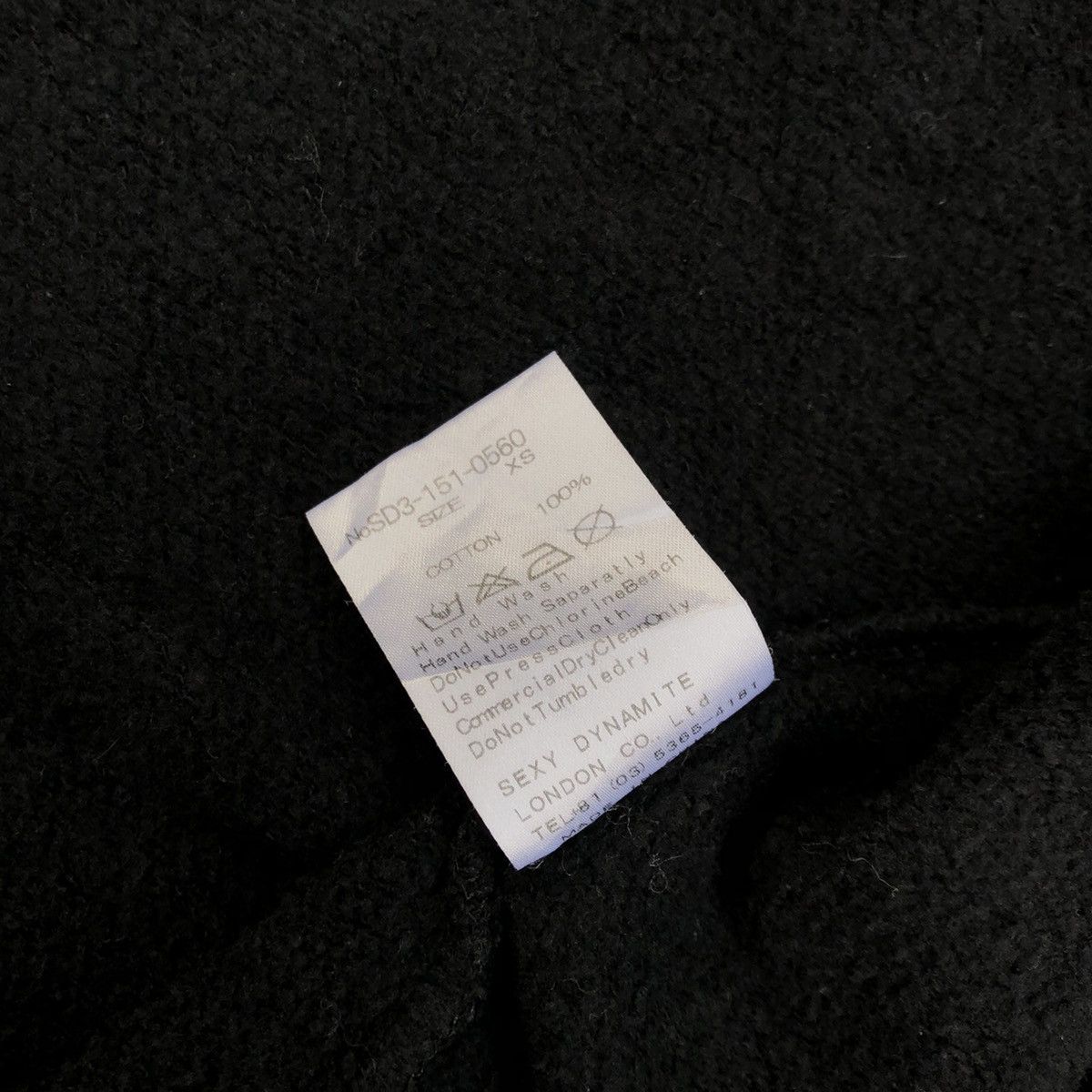 Japanese Brand Vintage Sexy Dynamite London Punk Zipphoodie Size XS / US 0-2 / IT 36-38 - 6 Thumbnail