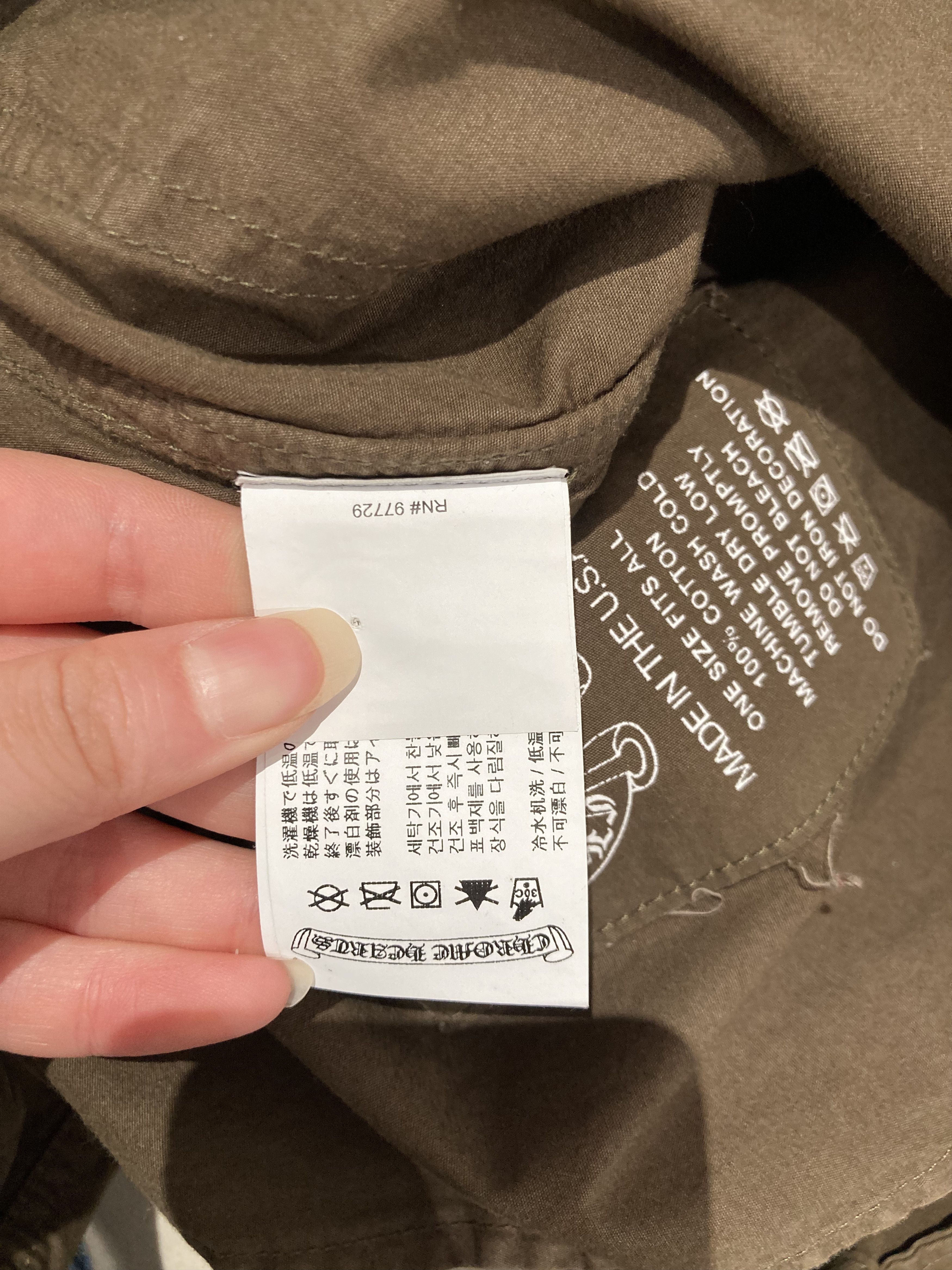 Chrome Hearts Chrome Hearts Drawstring Cargo Parachute Pants Size US 40 / EU 56 - 10 Thumbnail