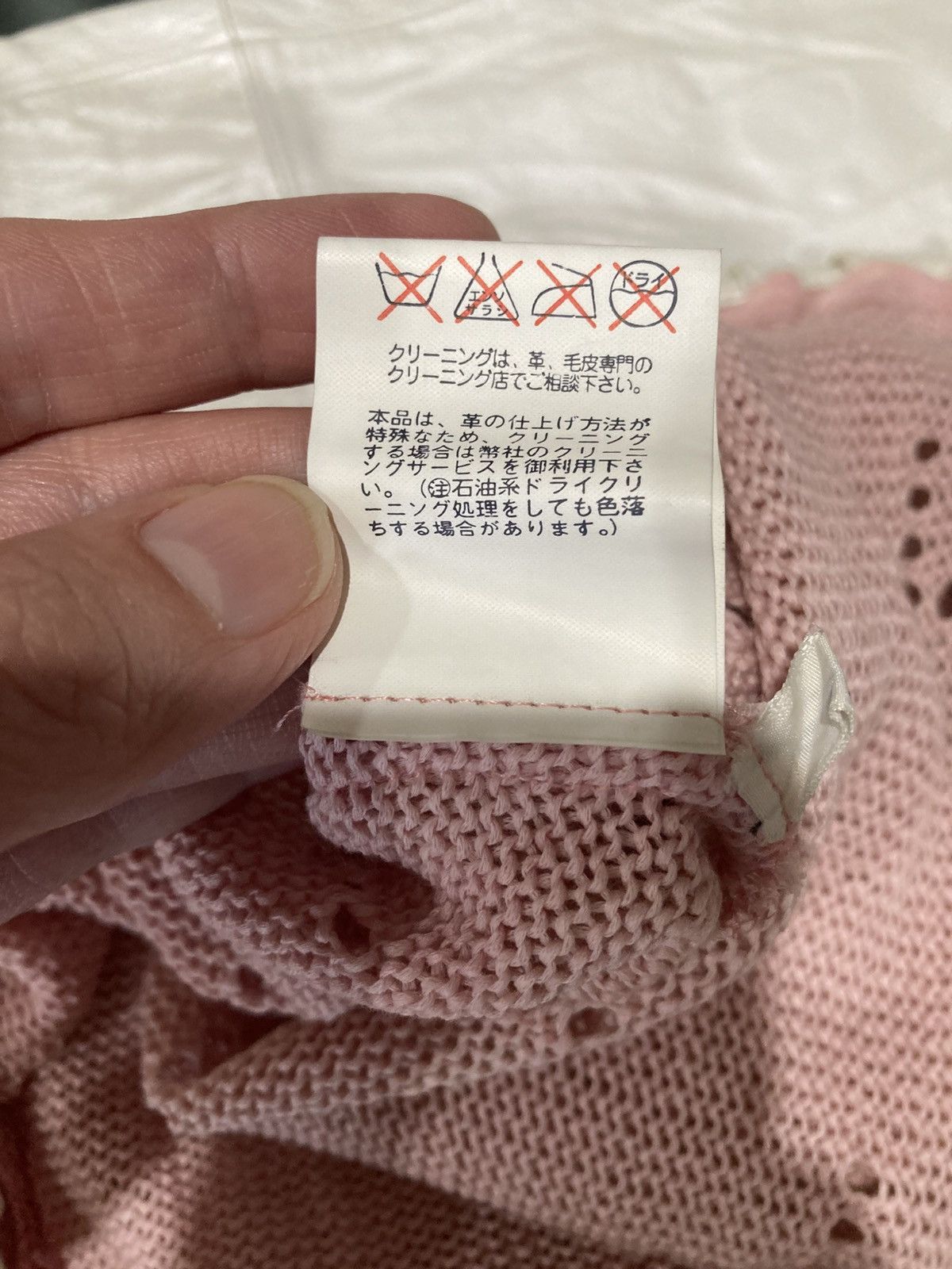 Japanese Brand Fairy Grunge Japanese Archive Pink Open Knit Lace-Up Dress Size S / US 4 / IT 40 - 17 Thumbnail