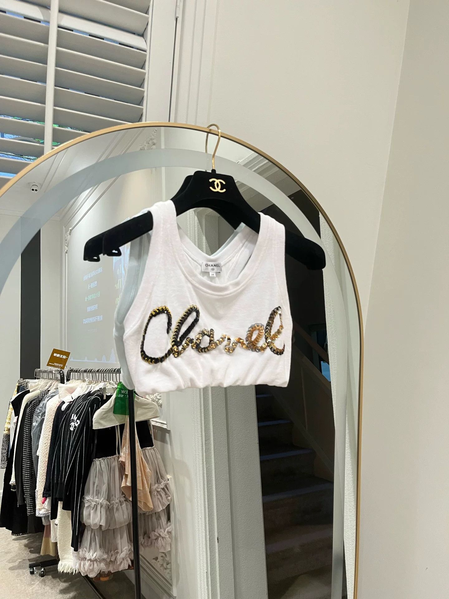 Chanel Chanel 22s Sequin Letter White Tank Top Size US XS / EU 42 / 0 - 1 Thumbnail