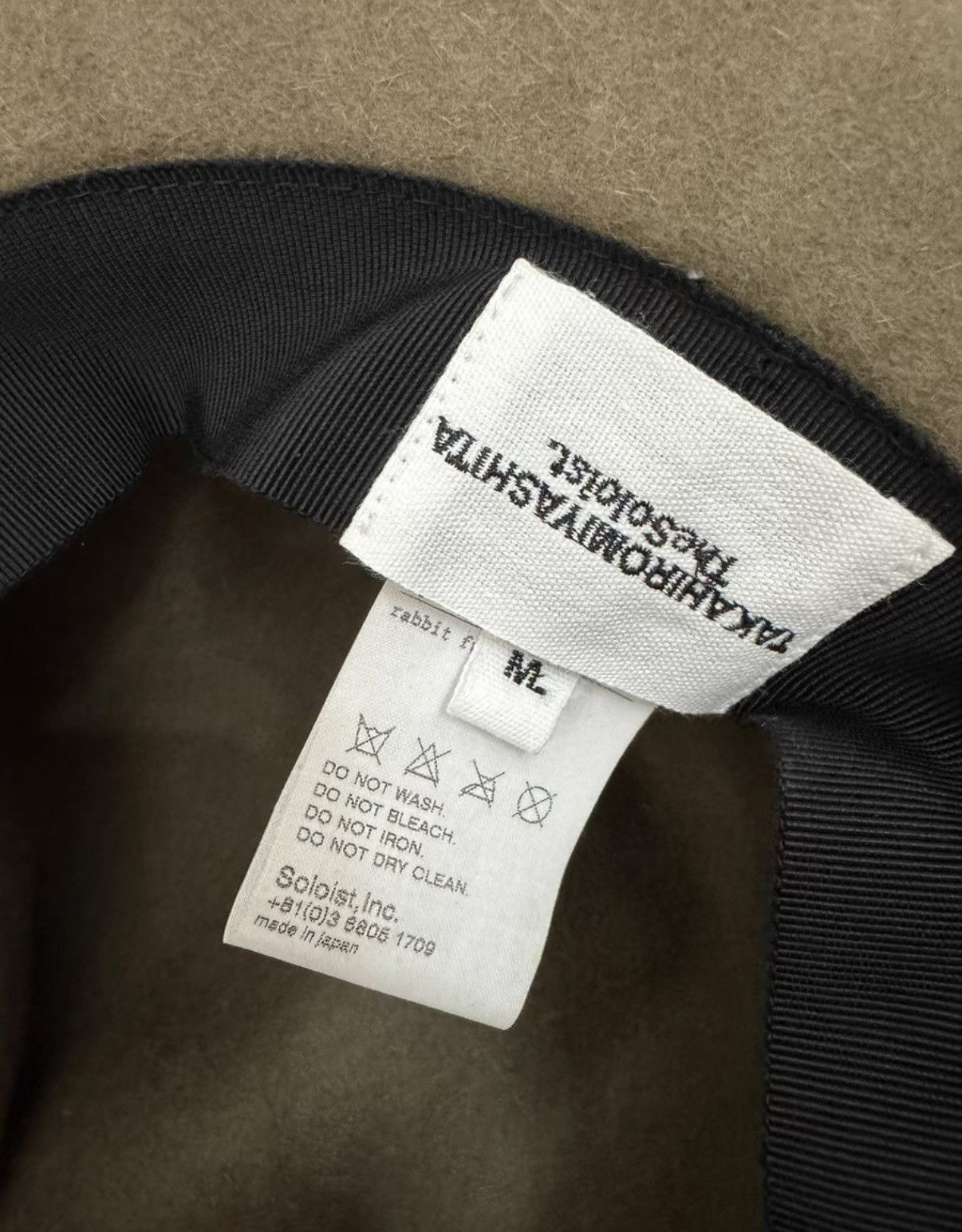 Takahiromiyashita The Soloist. TAKAHIROMIYASHITA THE SOLOIST hat. Size ONE SIZE - 6 Thumbnail