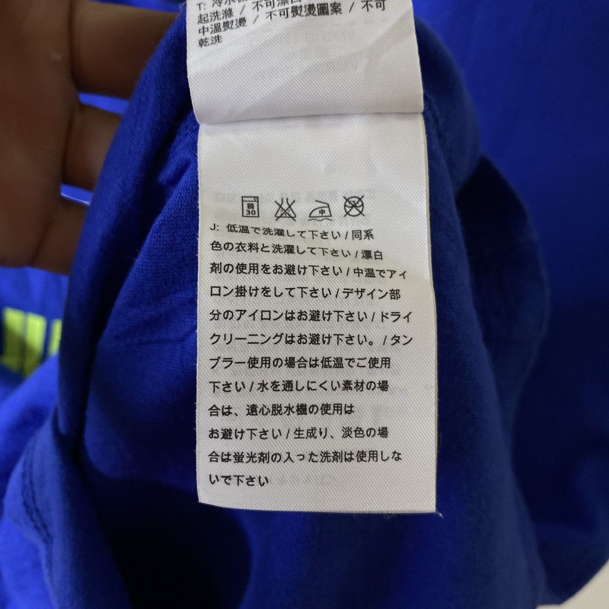 Nike Nike Just Do It JDI T Shirt Size US S / EU 44-46 / 1 - 6 Thumbnail