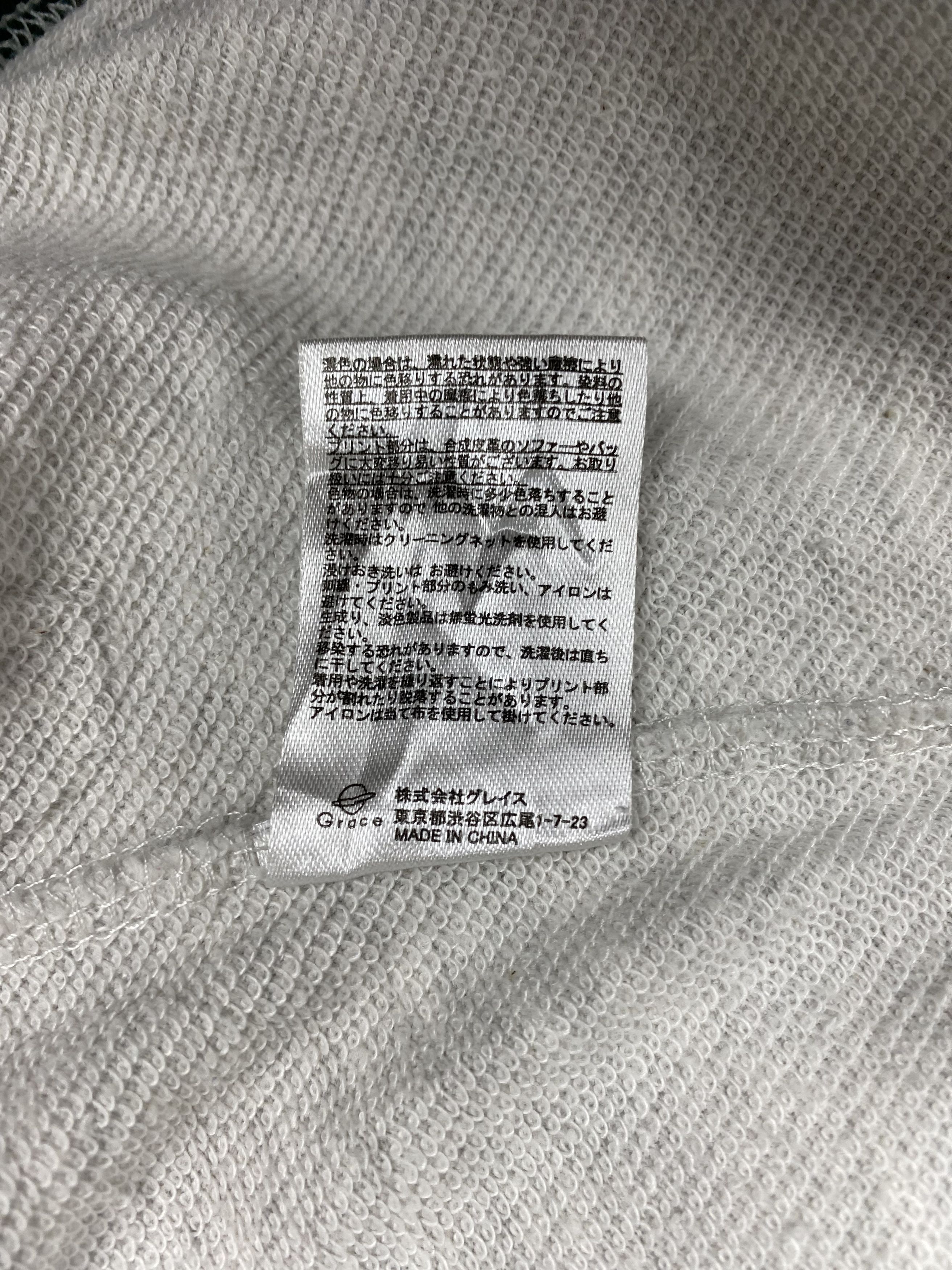 Peanuts Vintage Peanuts Snoopy Sweatshirts PS0275 Size US M / EU 48-50 / 2 - 6 Thumbnail