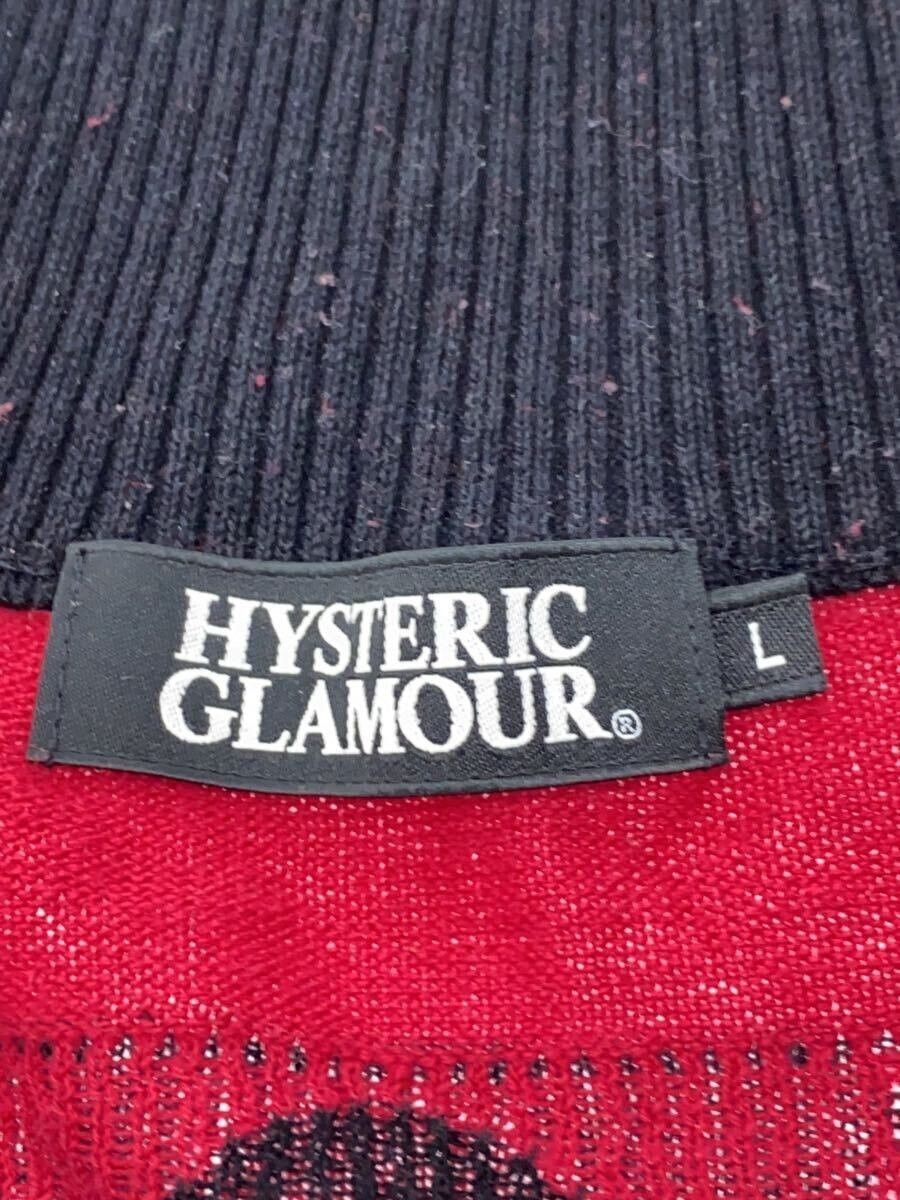 Hysteric Glamour Skull Middle Finger Wool Zip Knit Sweater Size US L / EU 52-54 / 3 - 5 Thumbnail