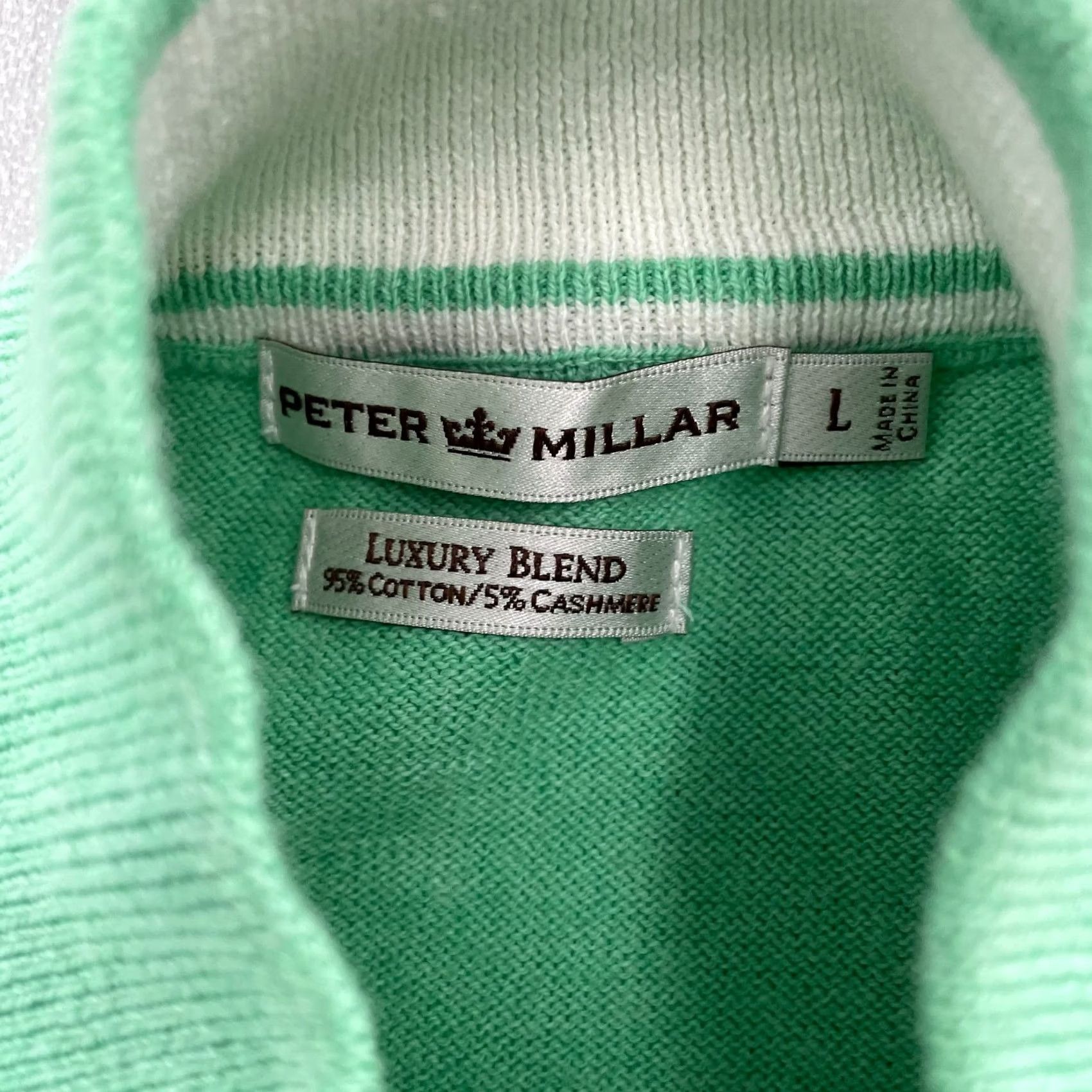 Peter Millar Peter Millar Sweater Vest Adult Large Green 1/4 Zip Aronimink Golf Club 1896 Men Size US L / EU 52-54 / 3 - 5 Thumbnail