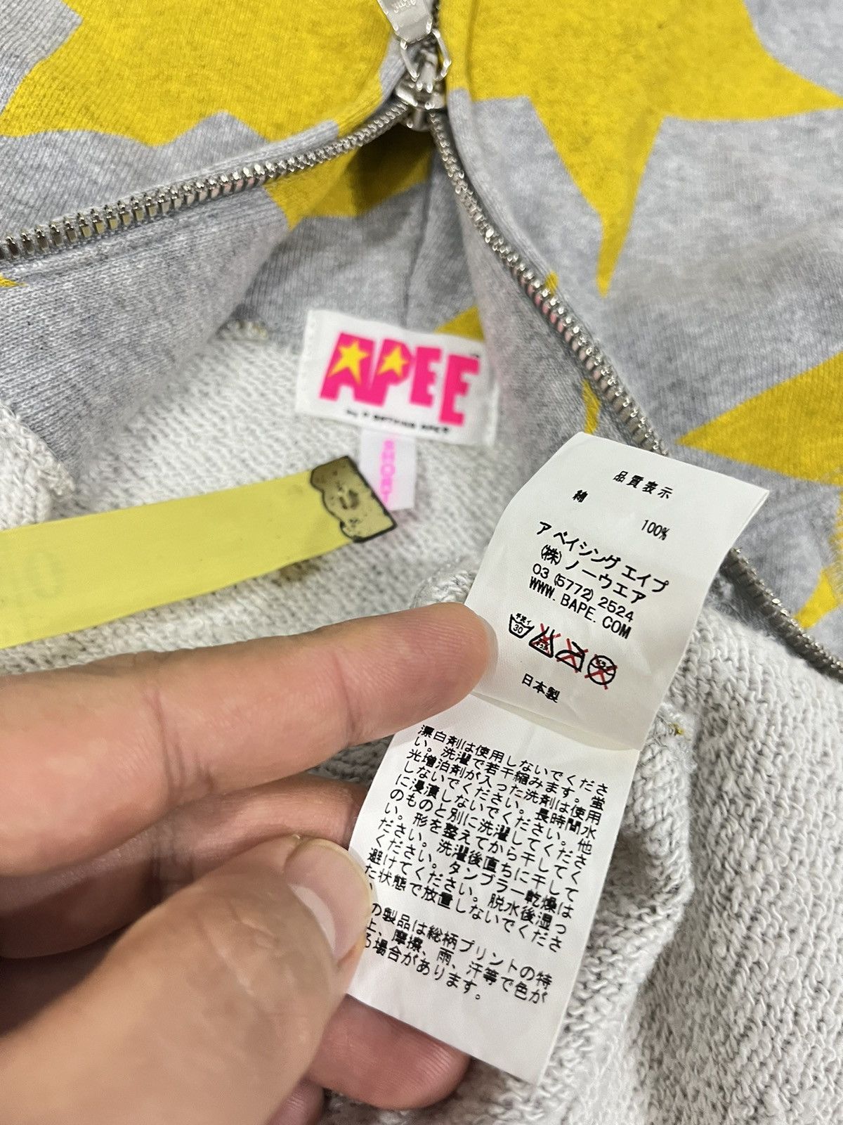 Bape Last Drop‼️ A Bathing Ape Sta Full Zip Hoodie Short Size ONE SIZE - 15 Thumbnail