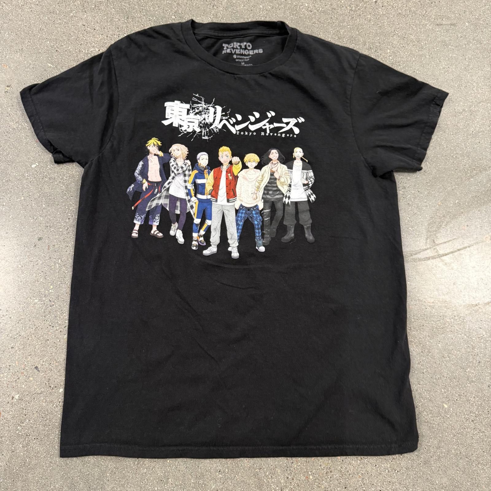 Designer Crunchyroll Tokyo Revengers Anime Graphic T-Shirt Black - M Size US L / EU 52-54 / 3 - 1 Thumbnail