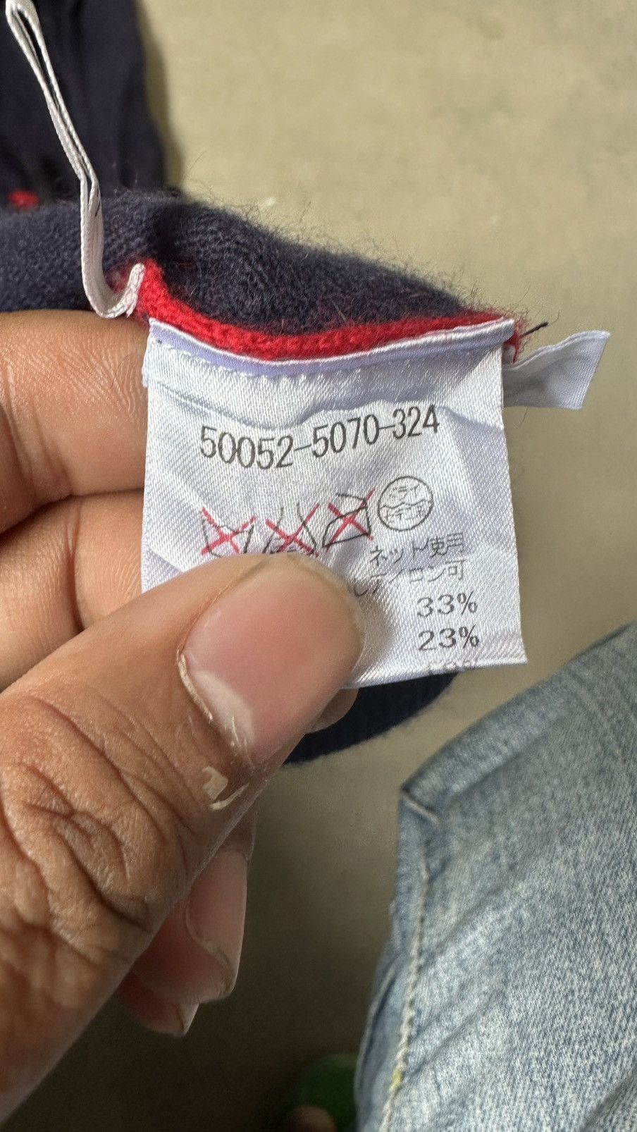 Japanese Brand GRACIOUS WOOL HOODIE Size US S / EU 44-46 / 1 - 8 Thumbnail