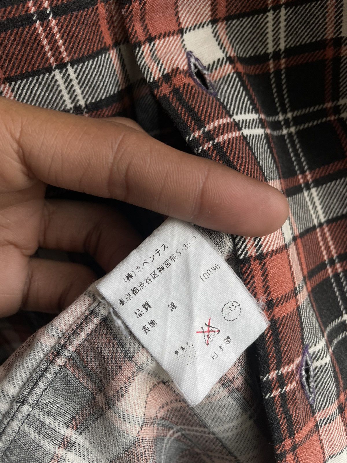 Needles Needles Japanese Plaid Button Up Longsleeve Shirts Size US M / EU 48-50 / 2 - 10 Thumbnail