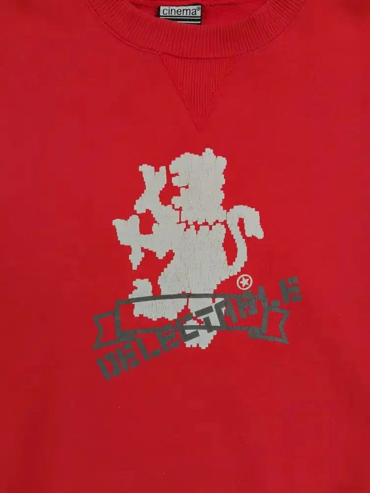 Japanese Brand Rare!!! Cinema Delectable Sweatshirt Size US L / EU 52-54 / 3 - 5 Thumbnail
