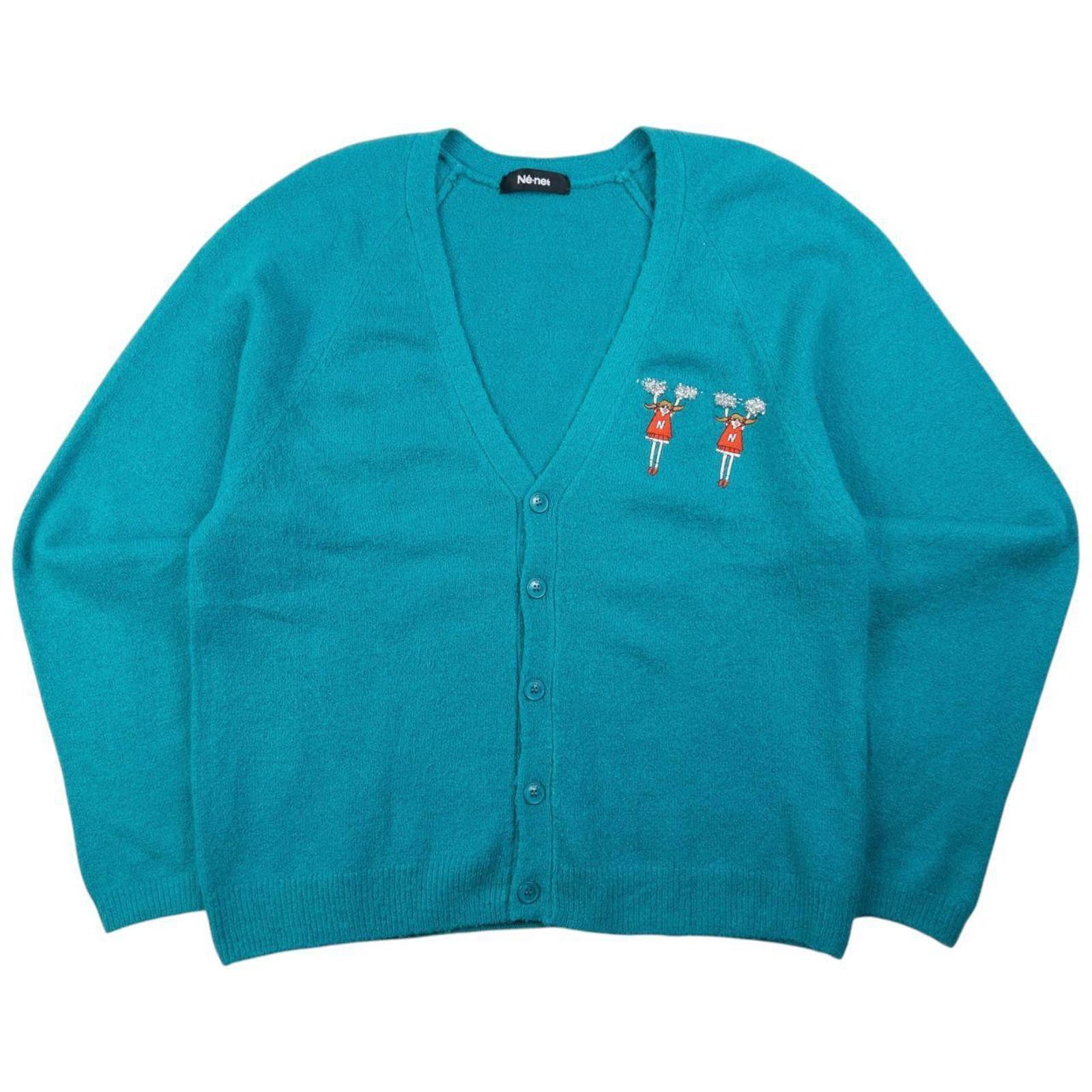 Vintage Ne-Net By Issey Miyake Cheerleader Cardigan M