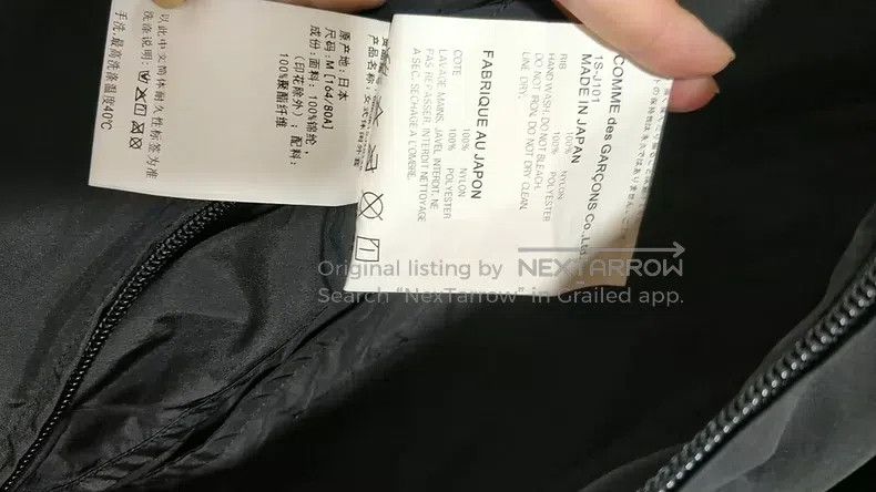 Comme des Garcons Comme Des Garcons Women's Jacket Thin Size M / US 6-8 / IT 42-44 - 7 Thumbnail