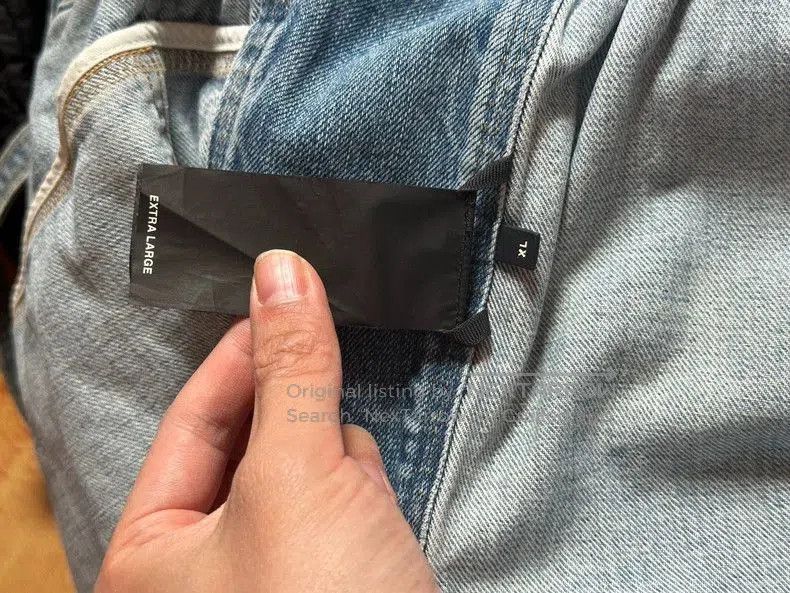 Fear of God Fear of God Denim Jacket XL. Size US XL / EU 56 / 4 - 7 Thumbnail