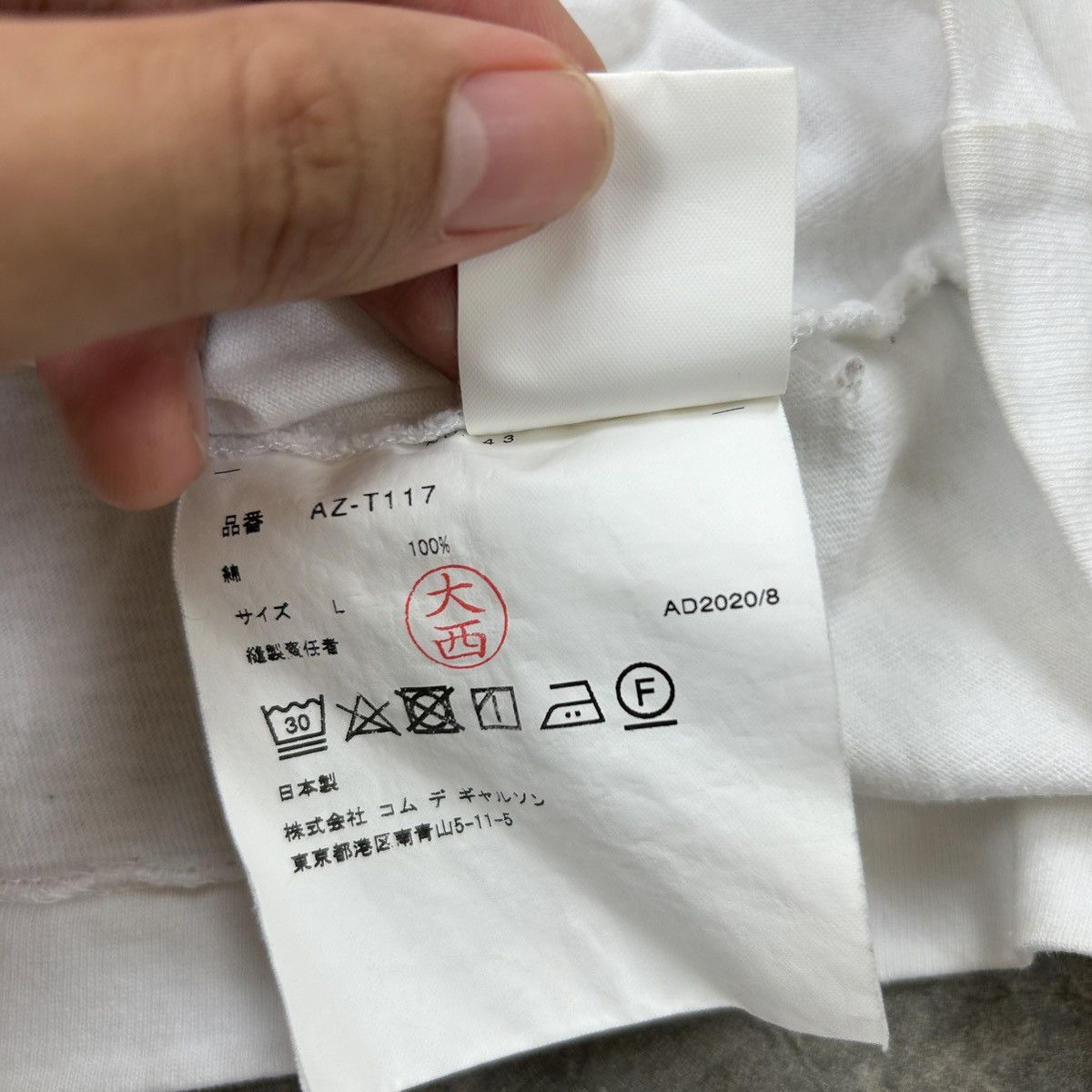 Comme des Garcons PLAY Comme des Garcons Play - L/S Top Size US S / EU 44-46 / 1 - 9 Thumbnail