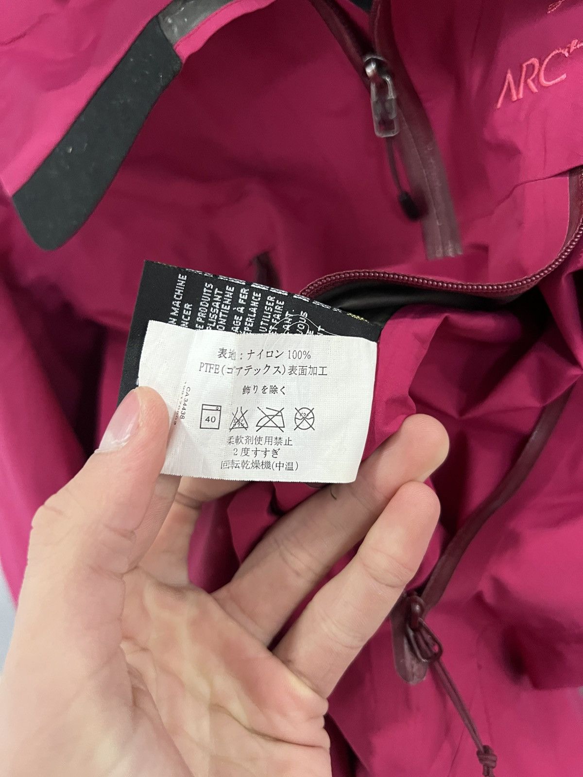 Arc'teryx Vintage Arcteryx Gore-Tex jacket Size US S / EU 44-46 / 1 - 8 Thumbnail