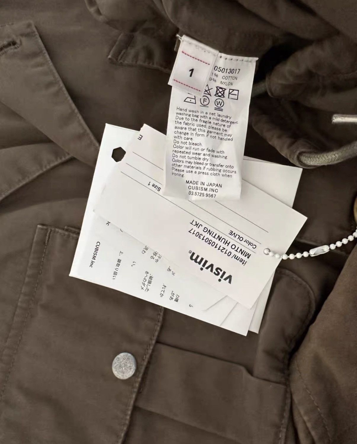 Visvim VISVIM MINTO HUNTING JKT Size US S / EU 44-46 / 1 - 4 Thumbnail