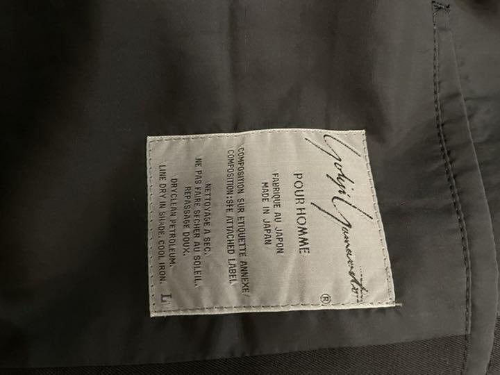 Yohji Yamamoto Yohji Yamamoto Wool Gabba Belt Jacket [1967] Size US L / EU 52-54 / 3 - 7 Thumbnail