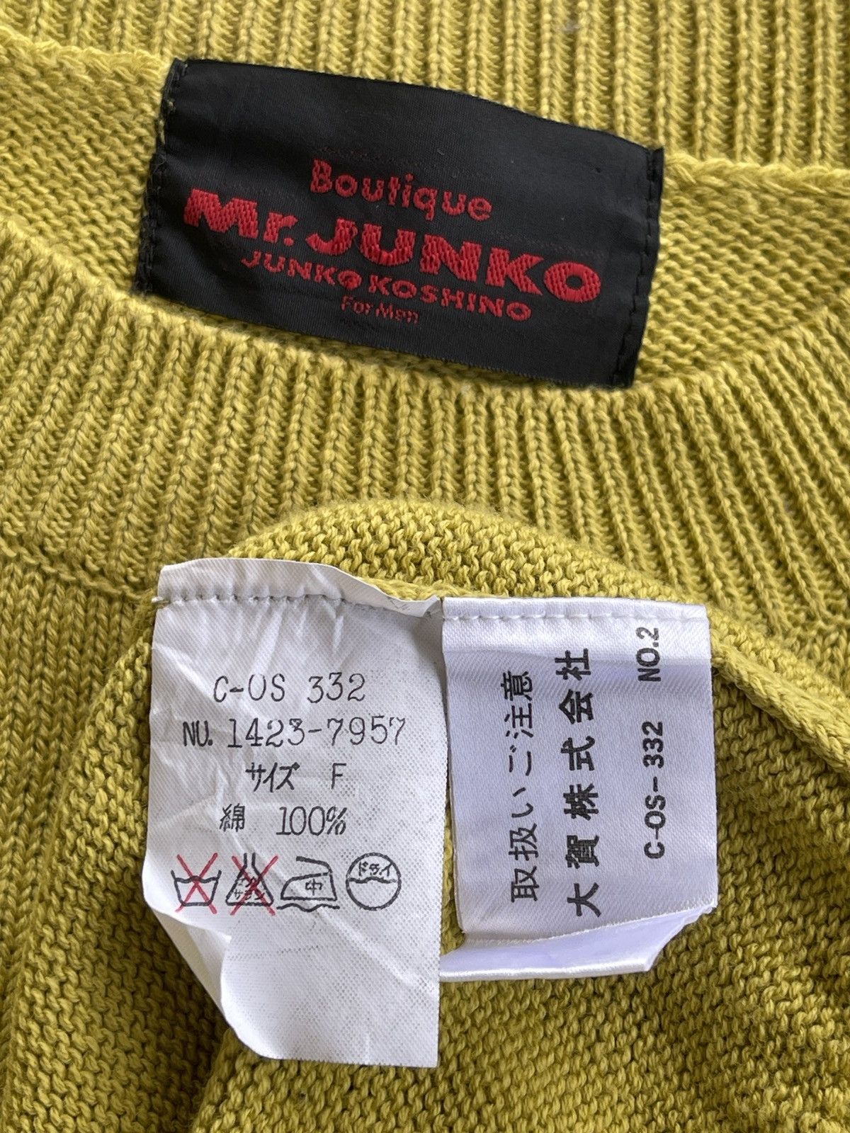 Japanese Brand Mr.Junko Jumper Knit Men Sweater Size US L / EU 52-54 / 3 - 8 Thumbnail