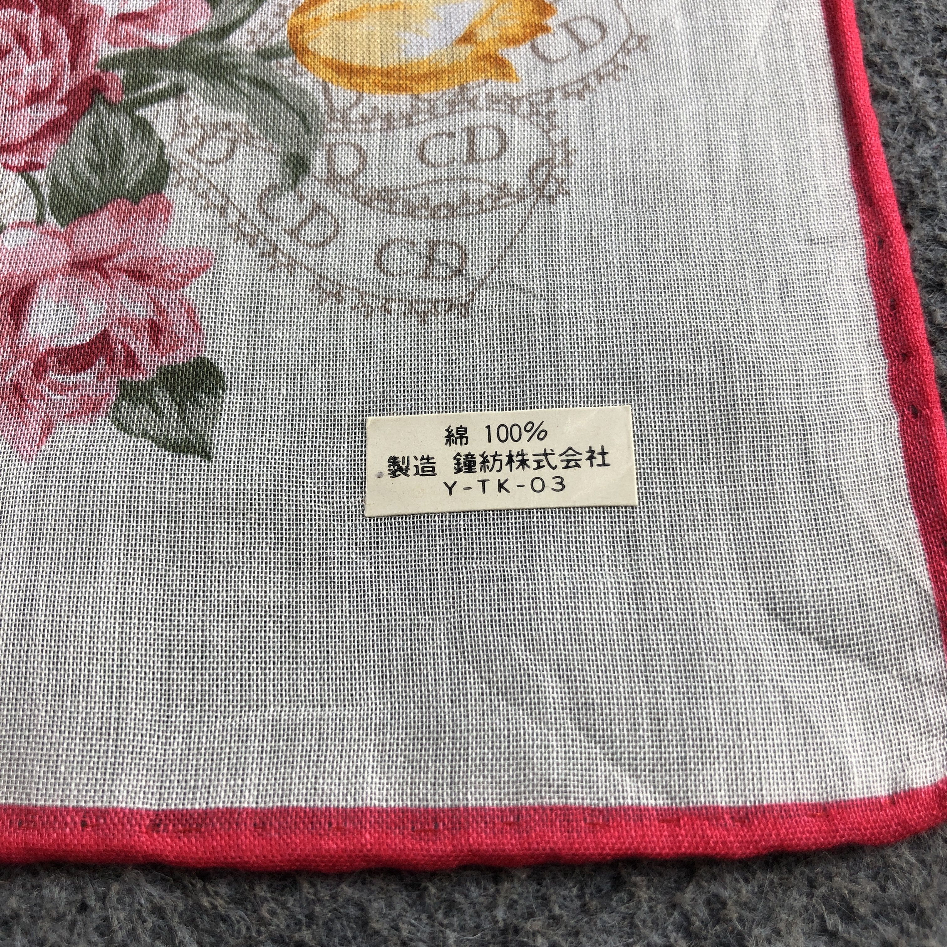Christian Dior Monsieur Christian Dior Floral Handkerchief Neckerchief Bandana H2636 Size ONE SIZE - 4 Thumbnail
