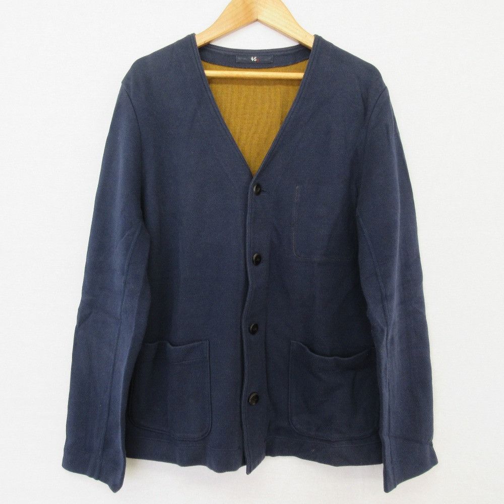 Other 45 45R V Neck Cotton Cardigan Textile Sweatshirts & Hoodies 5021016 DUTY FREE for USA Size ONE SIZE - 1 Thumbnail