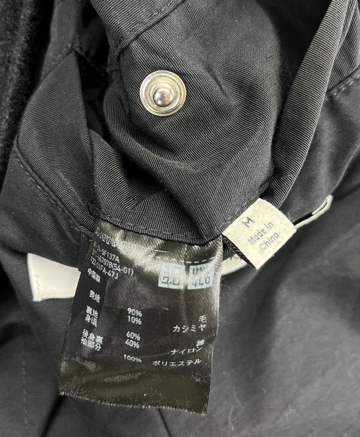 Lemaire × Uniqlo Lemaire X Uniqlo Luxury Black Wool Blazer Coat Jacket Size US M / EU 48-50 / 2 - 7 Thumbnail