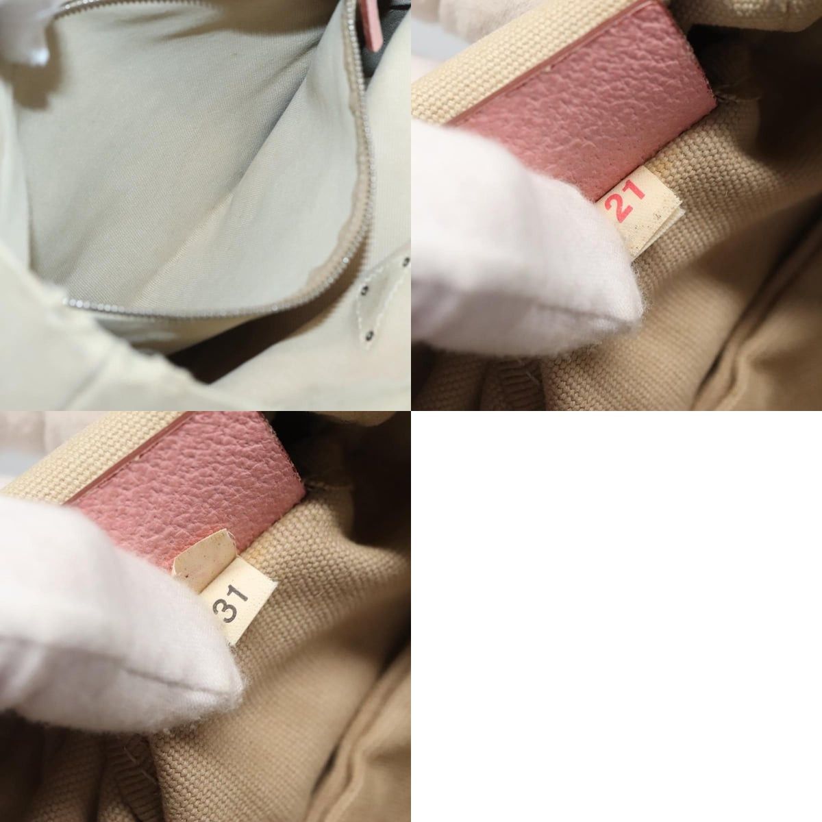 Prada PRADA Tote Bag Canvas Beige Silver Size ONE SIZE - 12 Thumbnail
