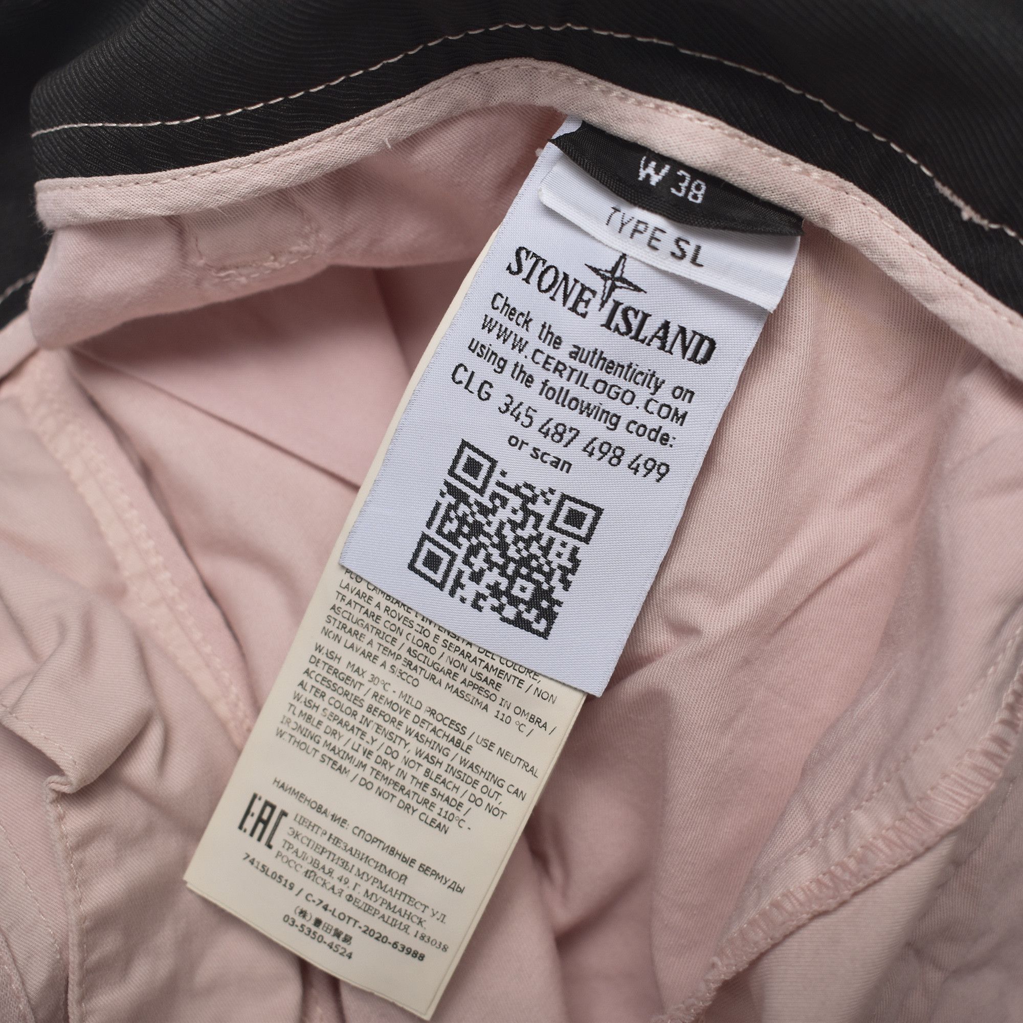 Stone Island STONE ISLAND TYPE SL CARGO SHORT MADE IN ITALY PINK Size US 38 / EU 54 - 3 Thumbnail