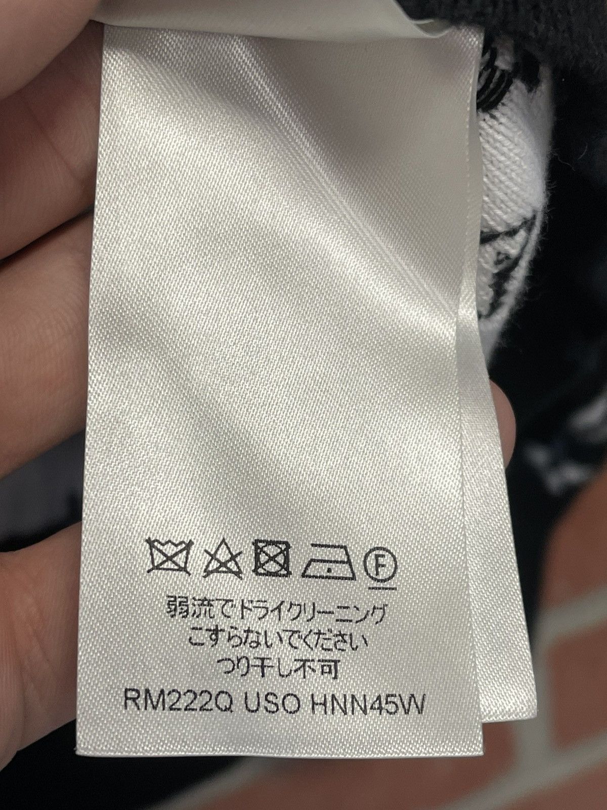 Louis Vuitton Size M - Louis Vuitton Monogram Gradient Hoodie Size US M / EU 48-50 / 2 - 13 Thumbnail
