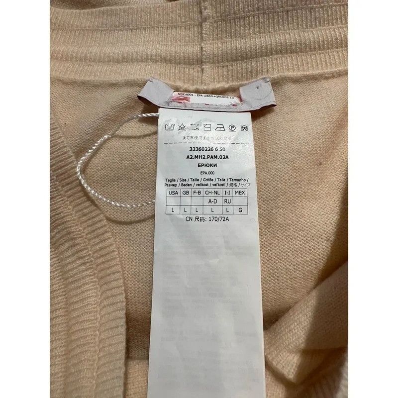 Max Mara Trousers, Max Mara Size 30" / US 8 / IT 44 - 7 Thumbnail