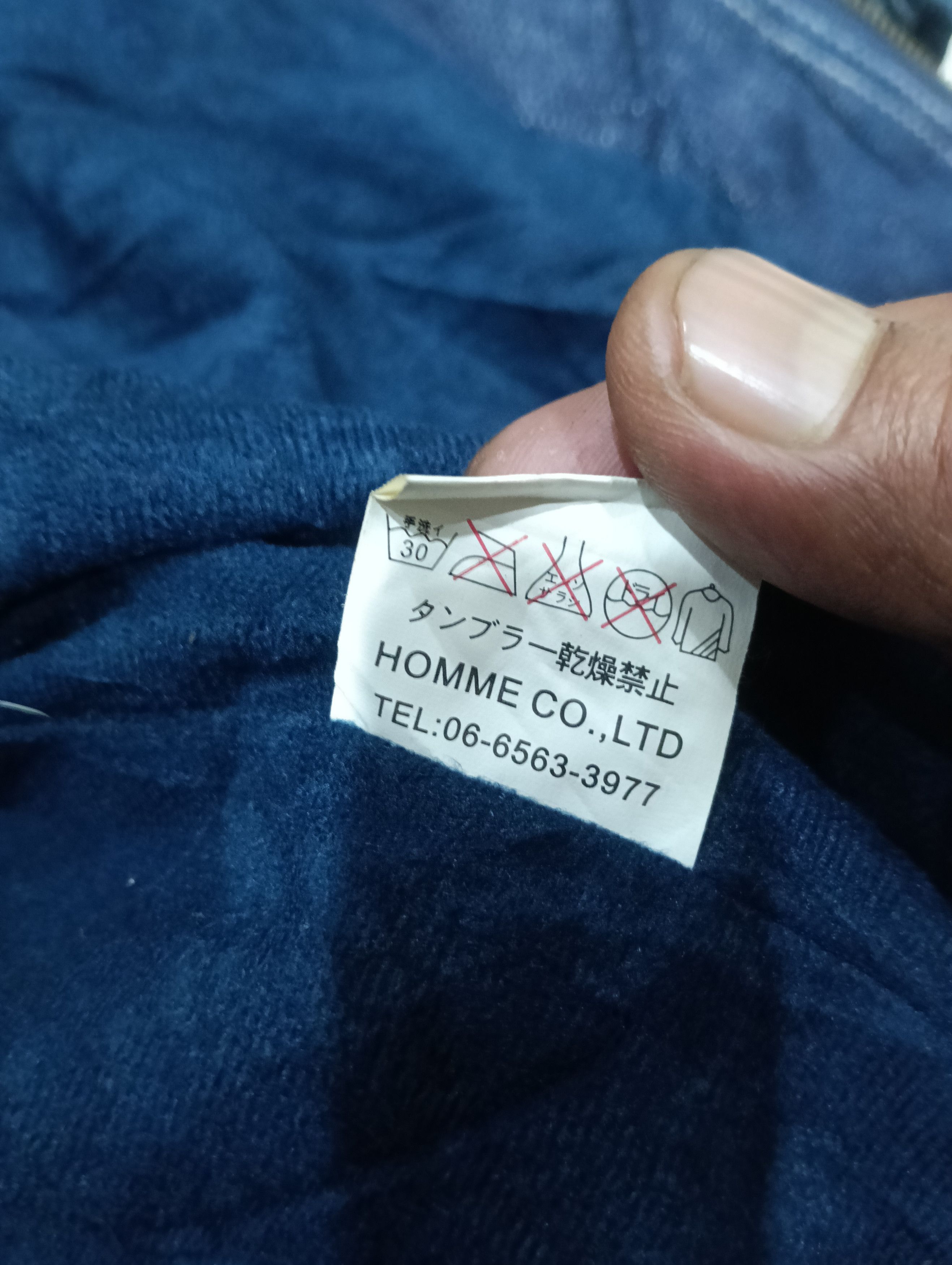 Japanese Brand × Kansai Yamamoto × Yohji Yamamoto Kansai Yamamoto Big Logo Size US XL / EU 56 / 4 - 6 Thumbnail