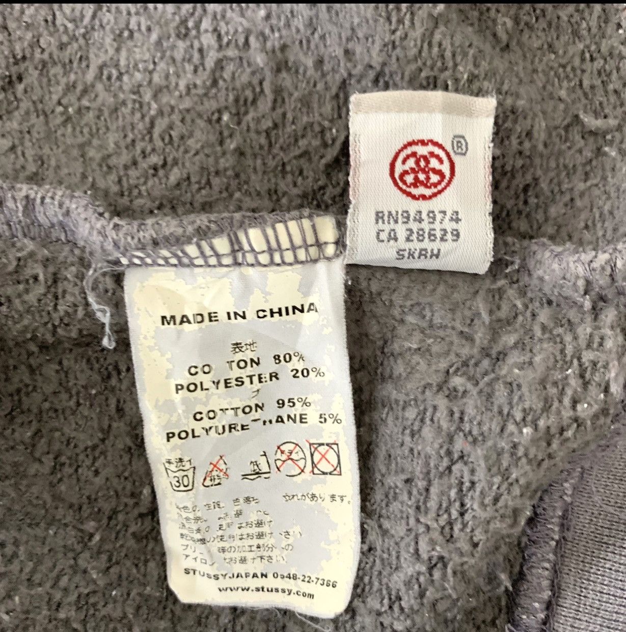 Stussy Vintage Stussy Big Logo Crewneck Sweatshirt SizeXL Size US XL / EU 56 / 4 - 13 Thumbnail