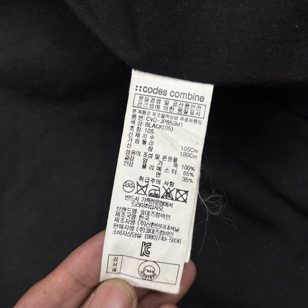 Tornado Mart 2000s Codes Combine - Asymetrical Zips Leather Jacket Size US M / EU 48-50 / 2 - 11 Thumbnail