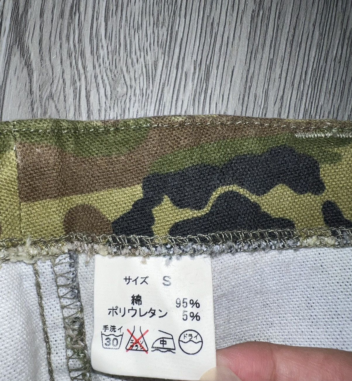 Japanese Brand Japanese Camo belted mini skirt🪖 Size 25" / US 0 / IT 36 - 13 Thumbnail