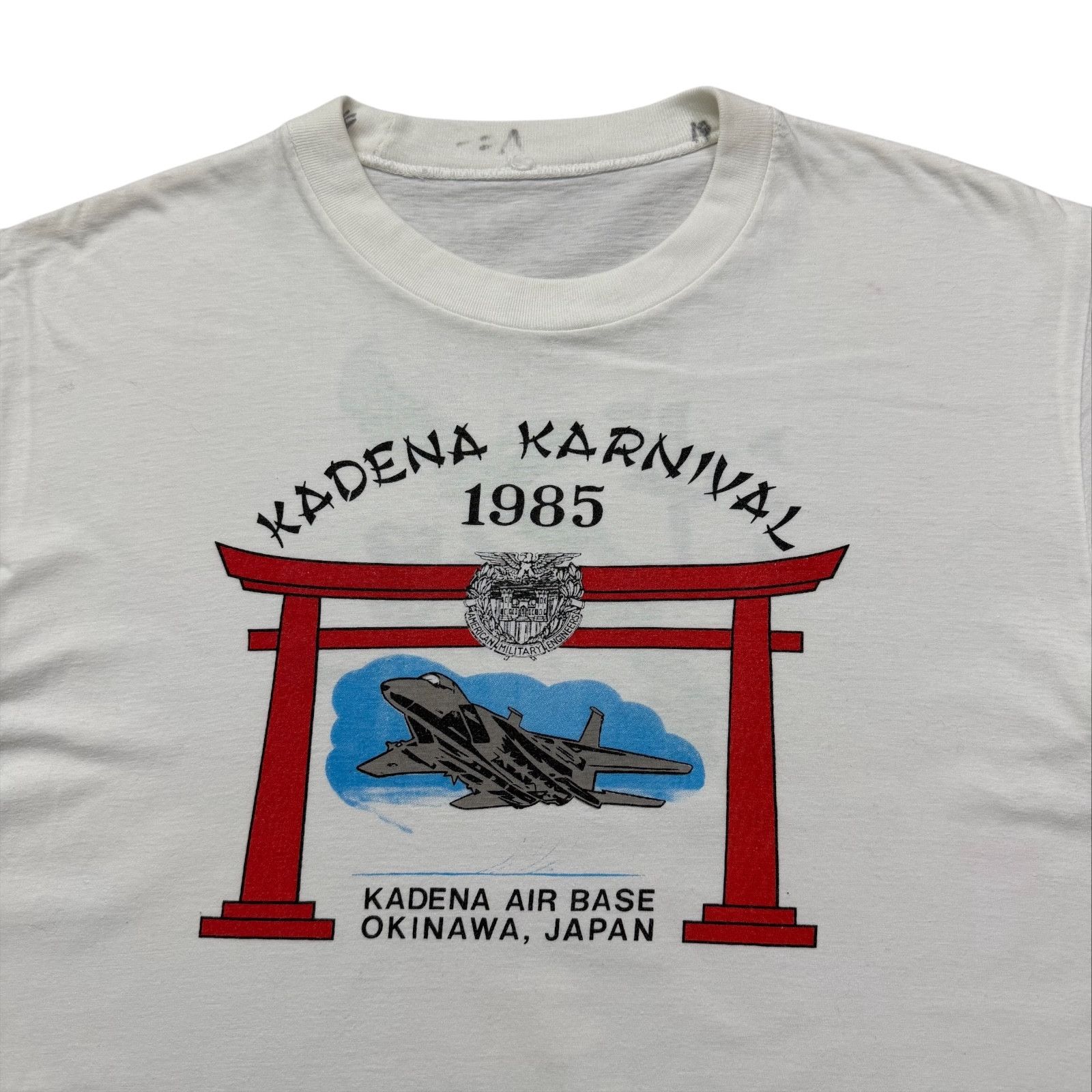 Other VTG 80s KADENA AIR BASE OKINAWA JAPAN 1985 MILITARY T-SHIRT Size US M / EU 48-50 / 2 - 3 Thumbnail